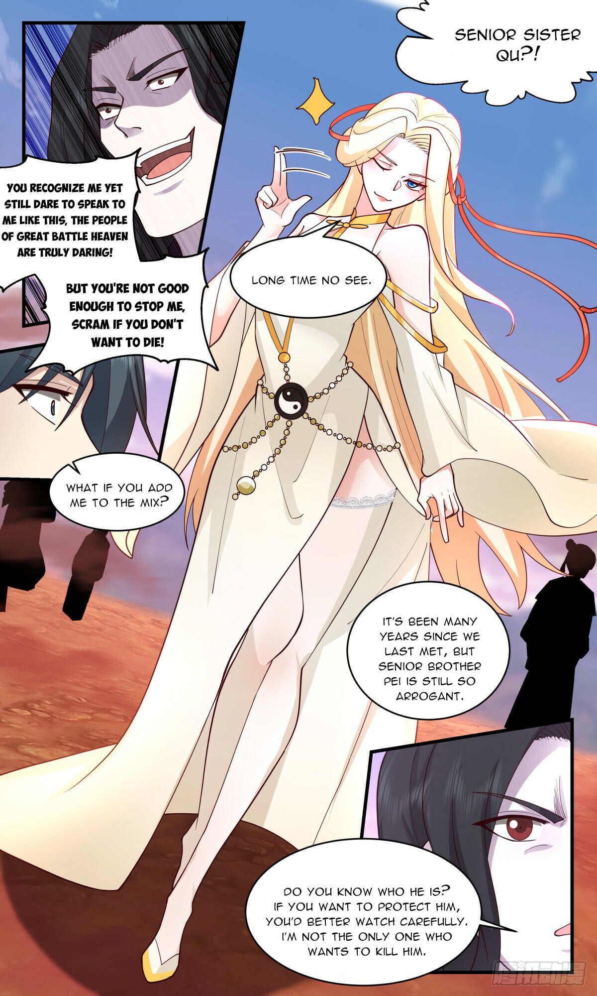 Martial Peak - chapter-2735 - Page 4