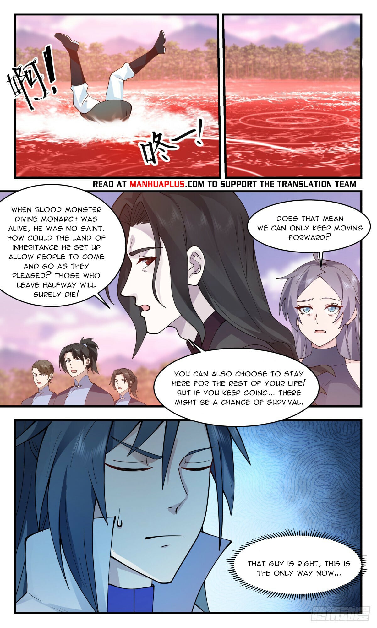 Martial Peak - chapter-2736 - Page 10
