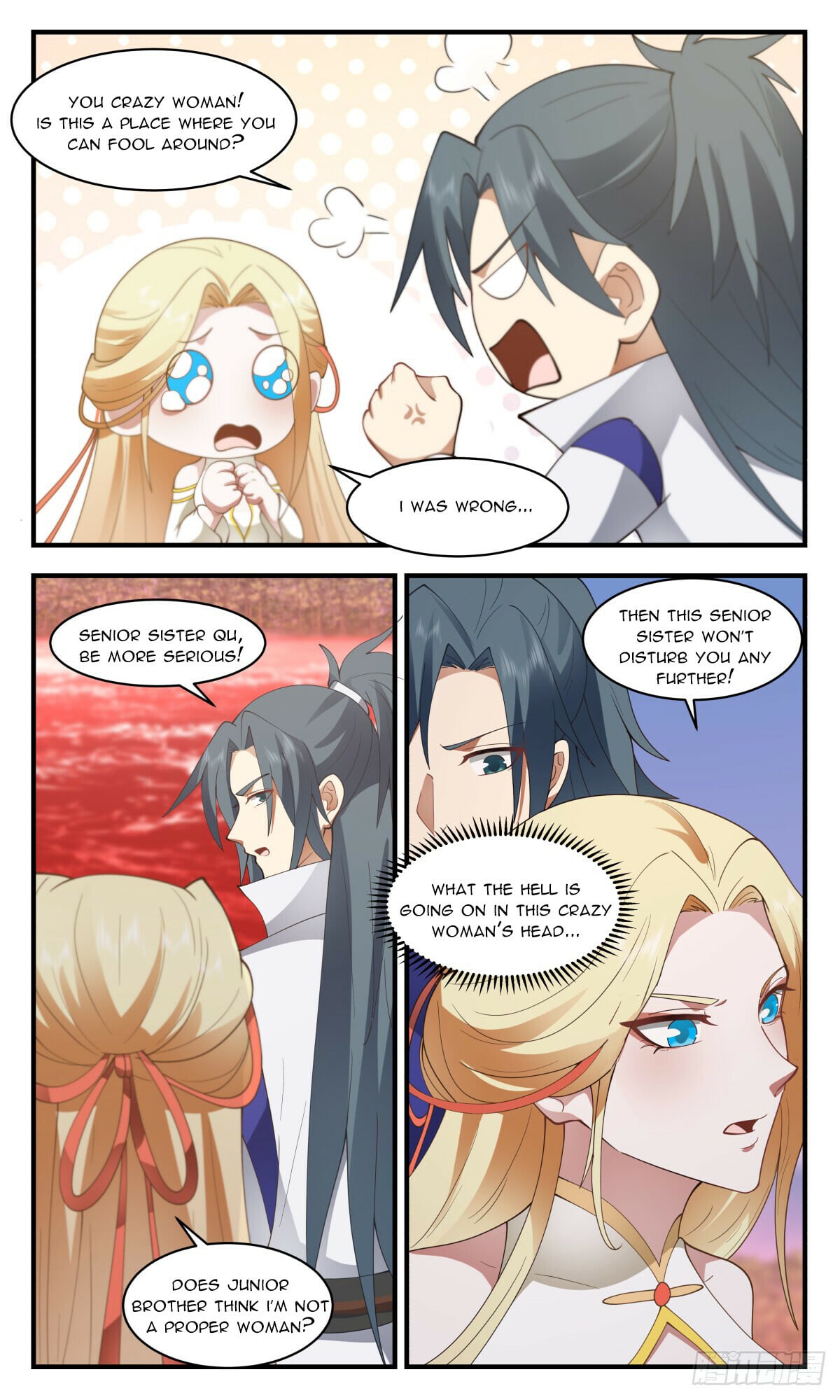 Martial Peak - chapter-2736 - Page 4