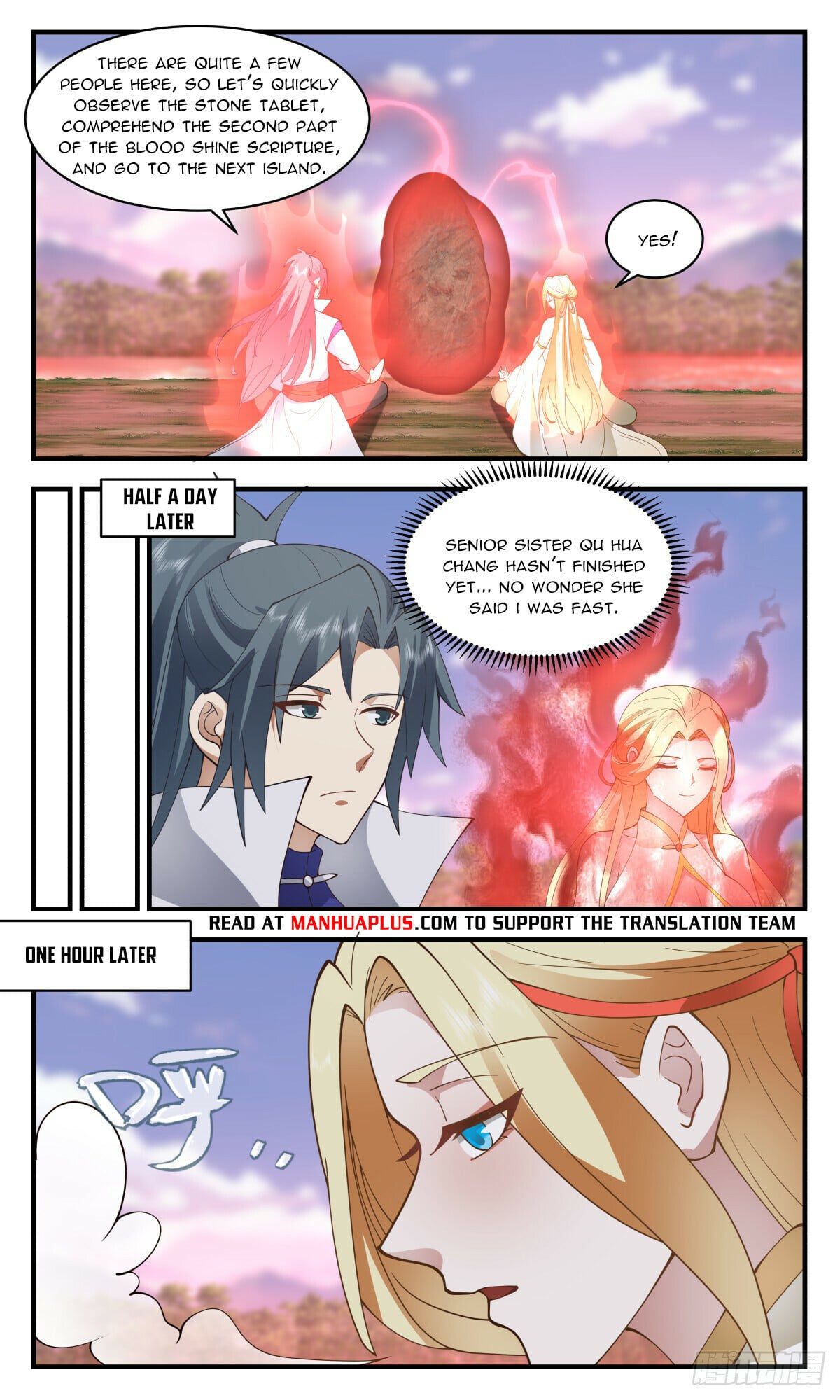 Martial Peak - chapter-2736 - Page 6