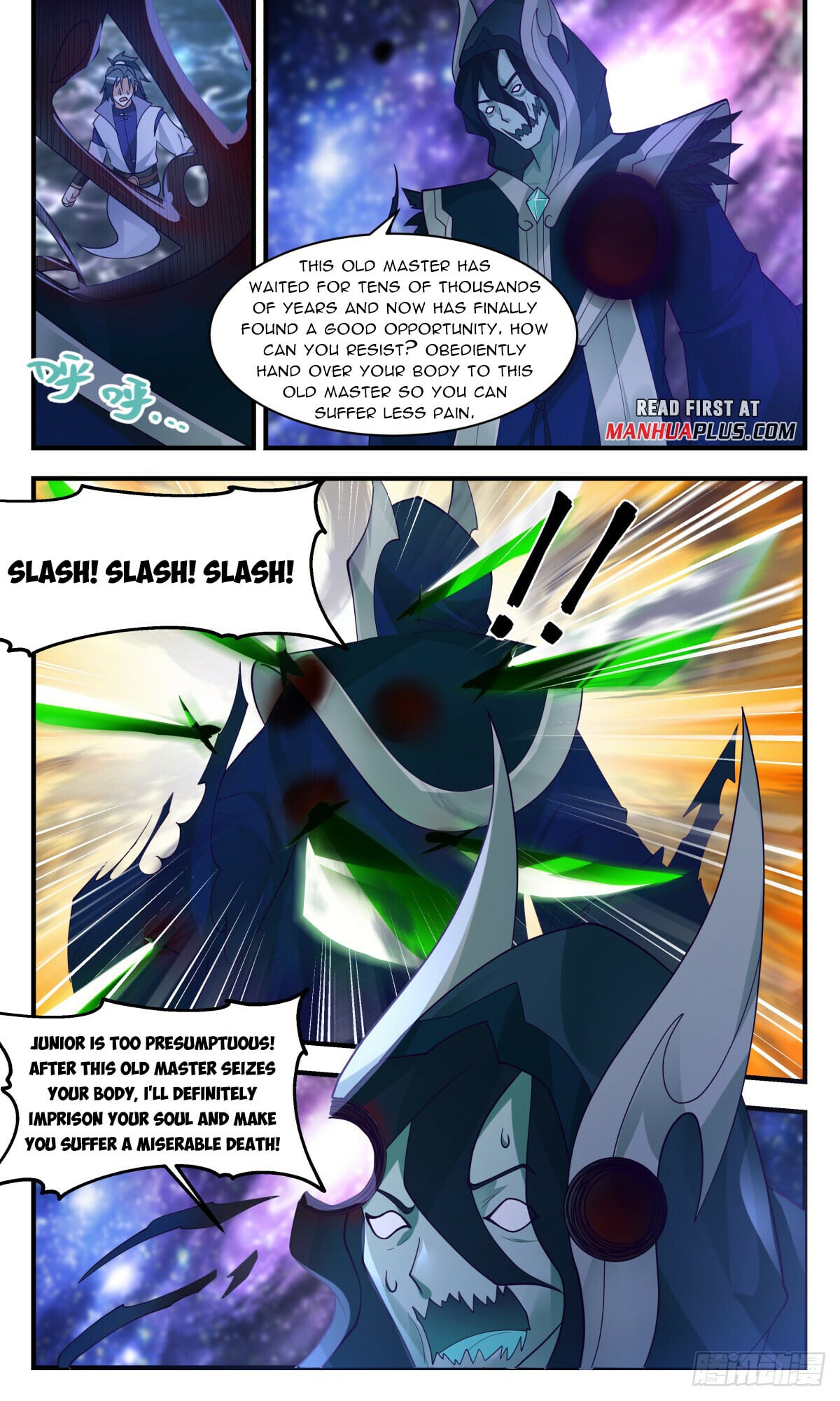 Martial Peak - chapter-2737 - Page 11