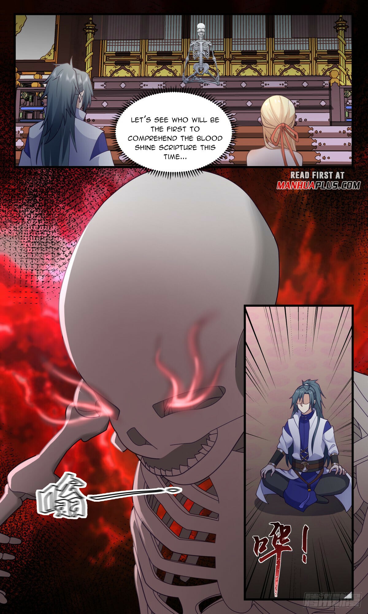 Martial Peak - chapter-2737 - Page 9