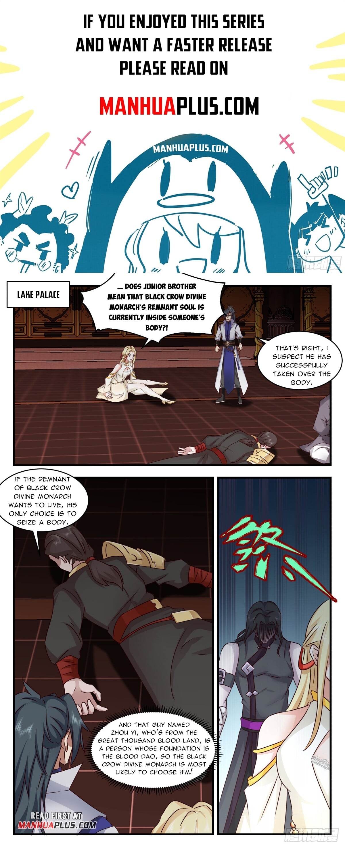 Martial Peak - chapter-2739 - Page 1