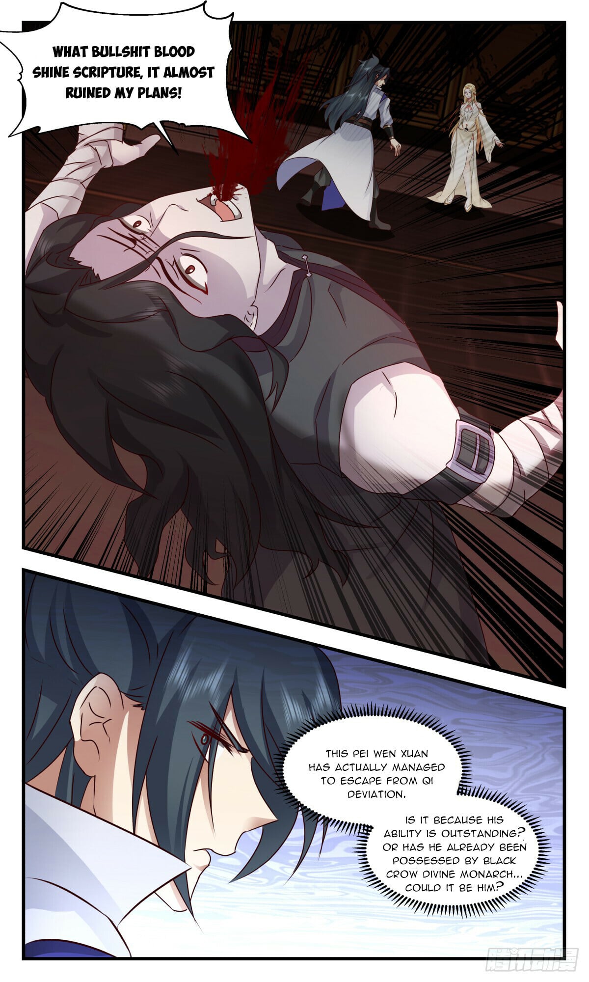 Martial Peak - chapter-2739 - Page 2