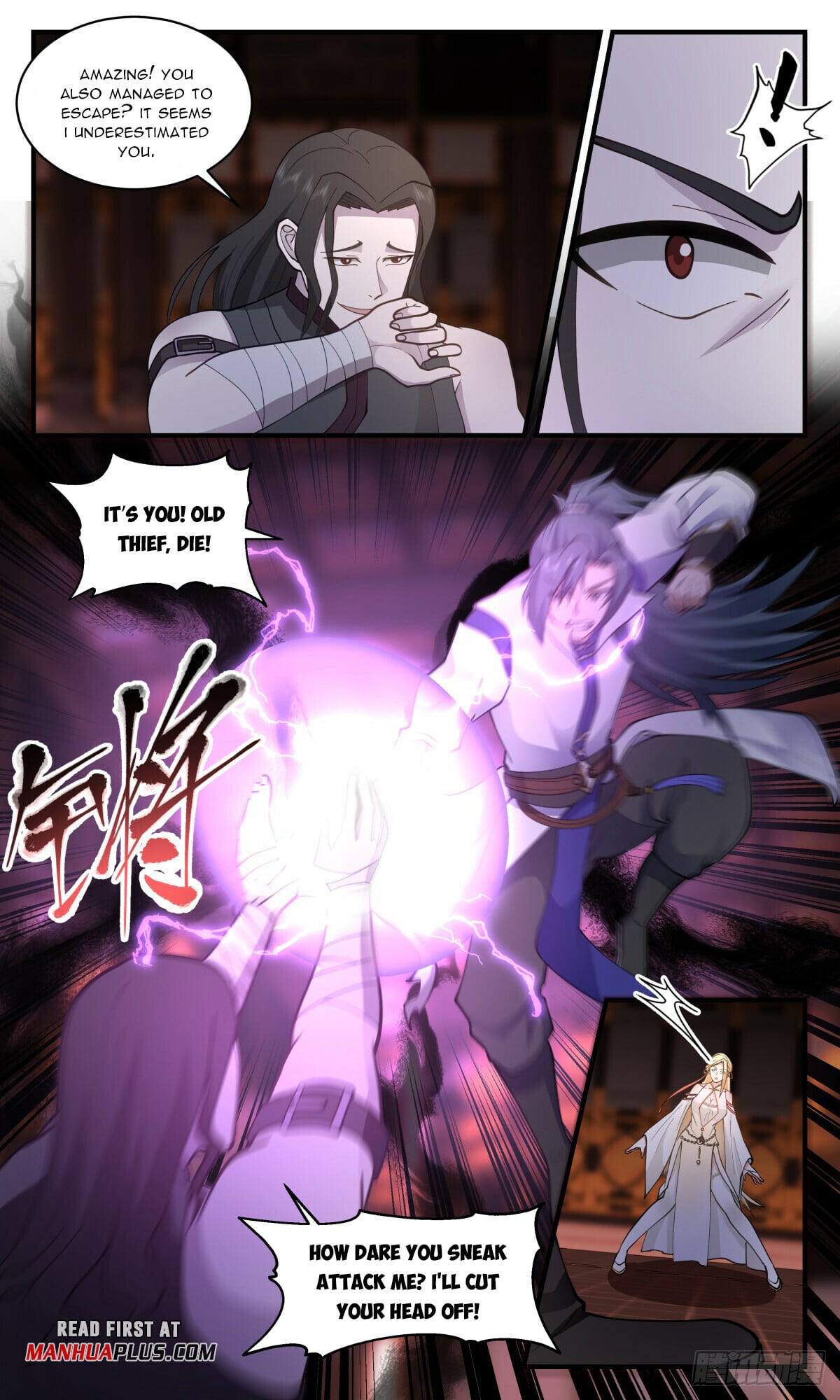 Martial Peak - chapter-2739 - Page 3