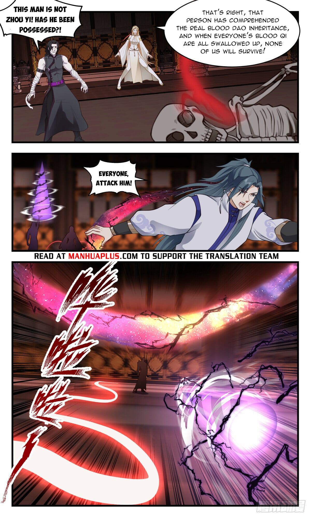 Martial Peak - chapter-2739 - Page 6
