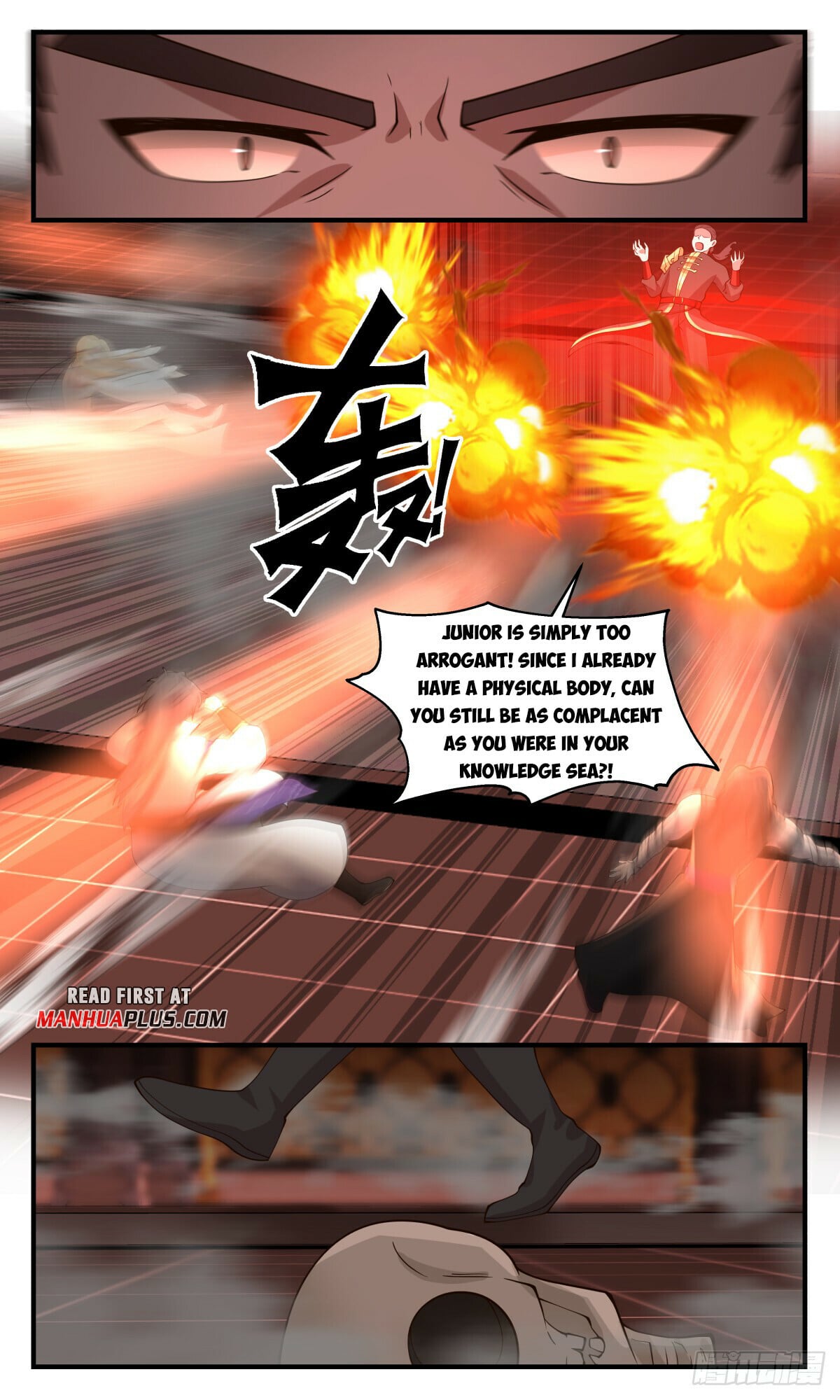 Martial Peak - chapter-2739 - Page 7