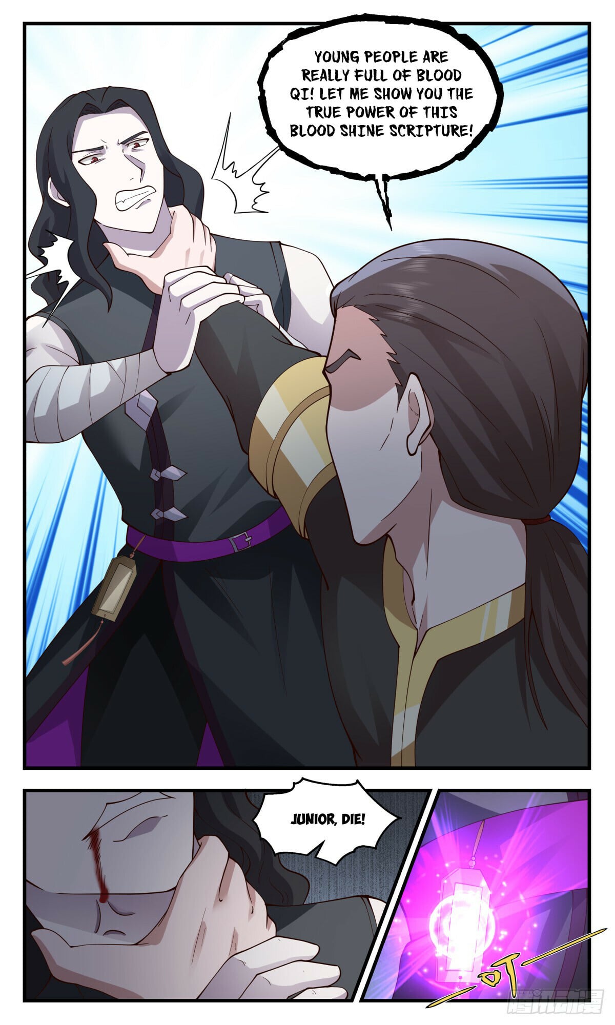 Martial Peak - chapter-2739 - Page 8