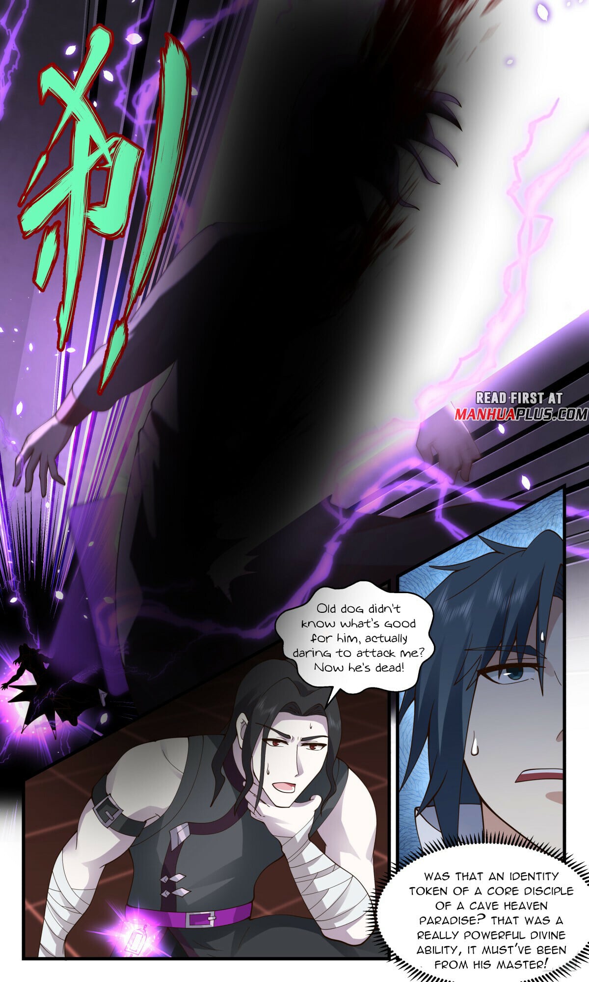 Martial Peak - chapter-2739 - Page 9