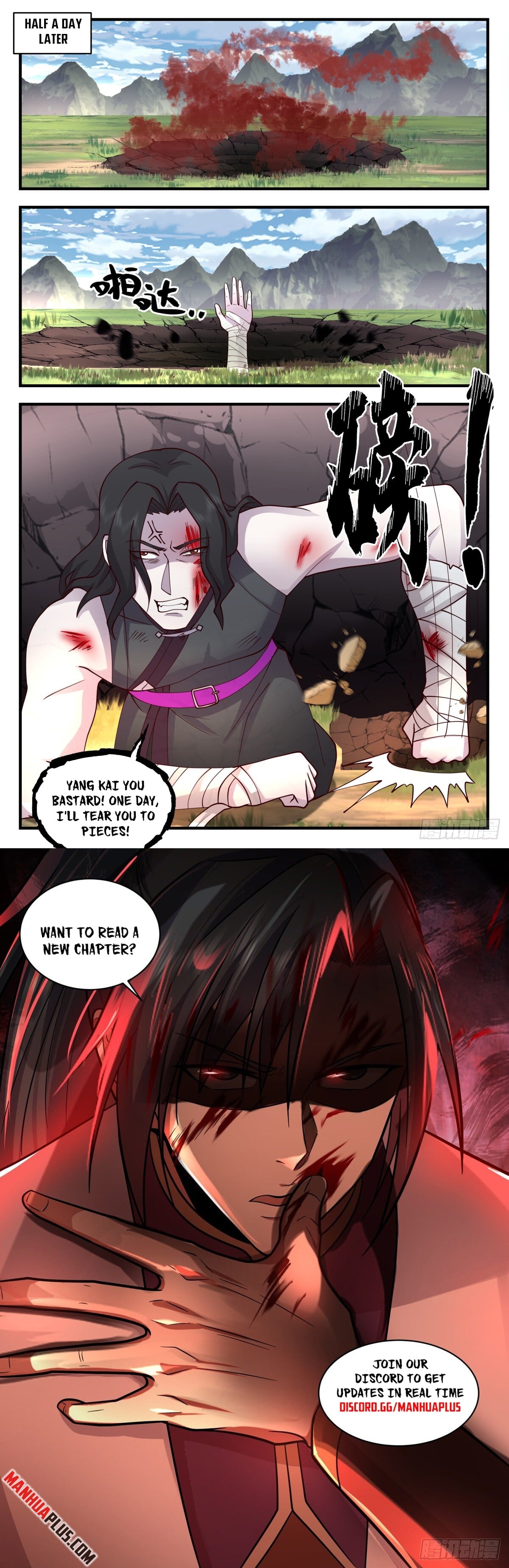 Martial Peak - chapter-2740 - Page 12
