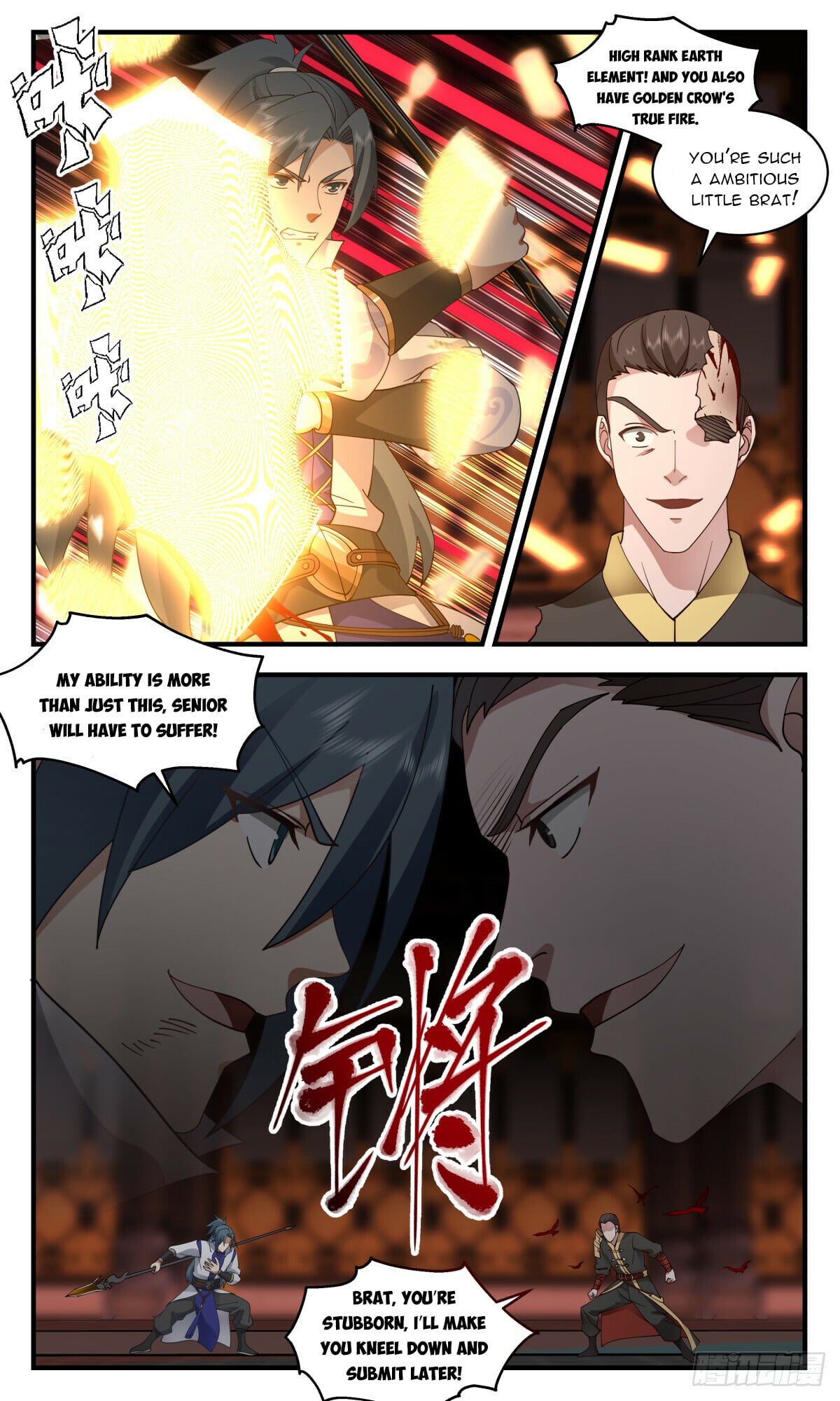 Martial Peak - chapter-2740 - Page 4