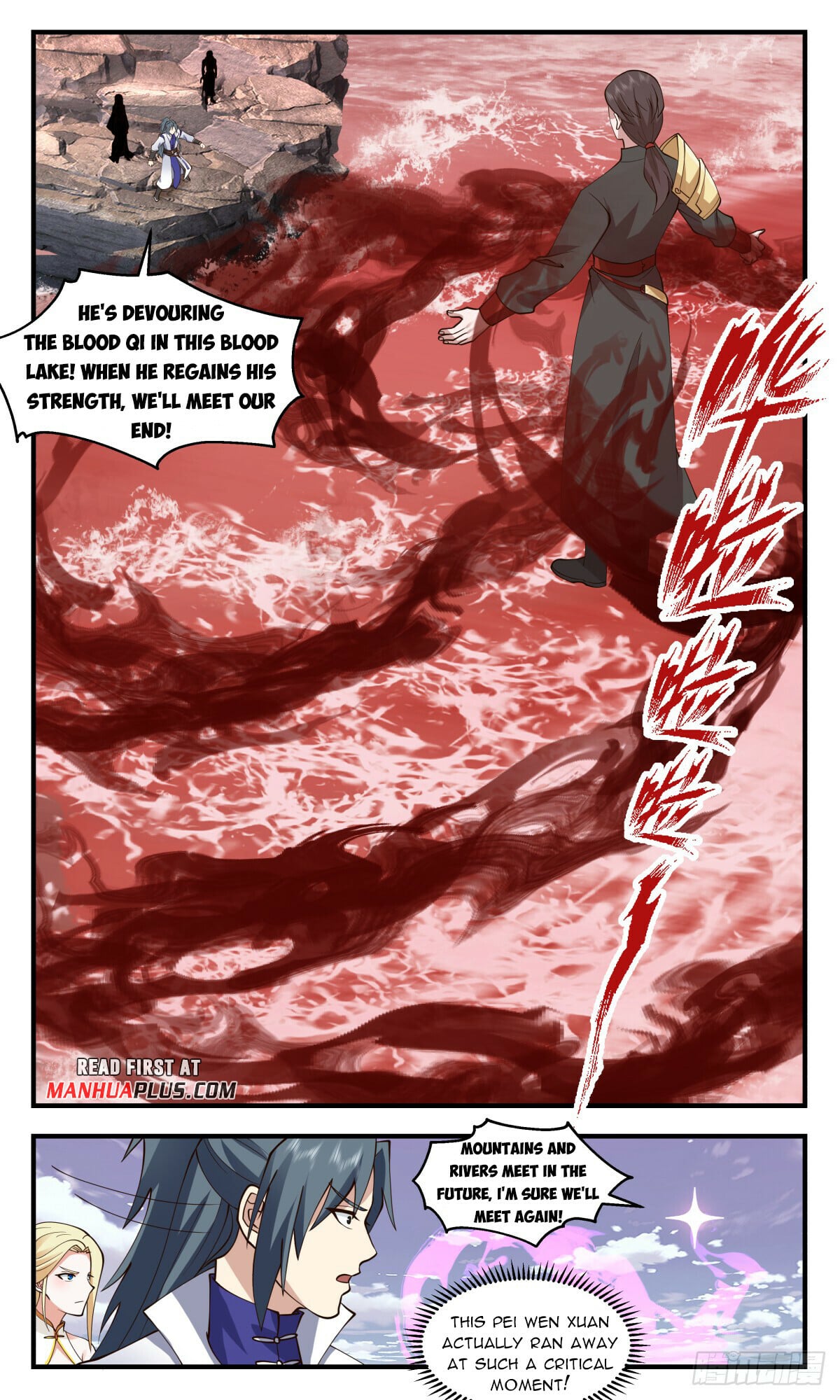 Martial Peak - chapter-2740 - Page 9