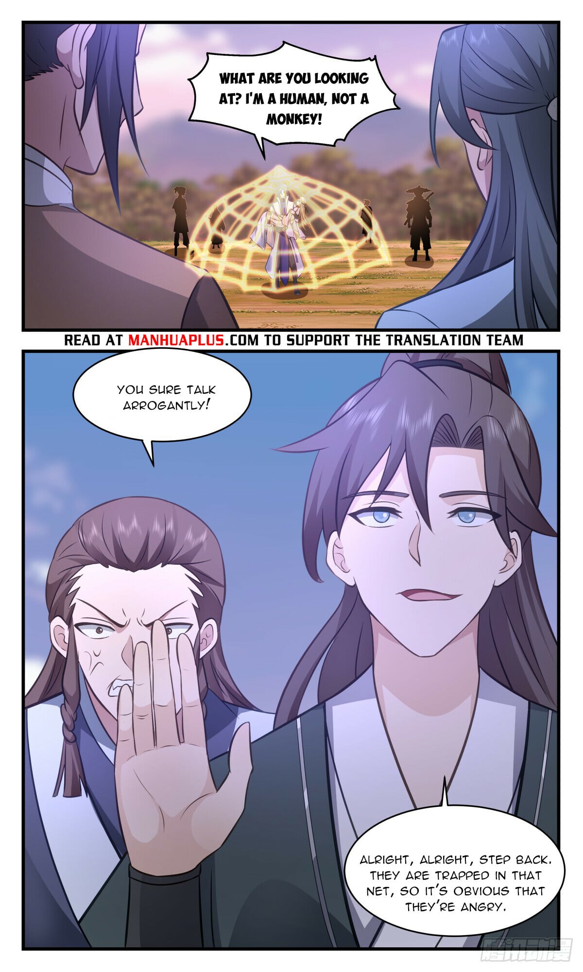 Martial Peak - chapter-2742 - Page 10