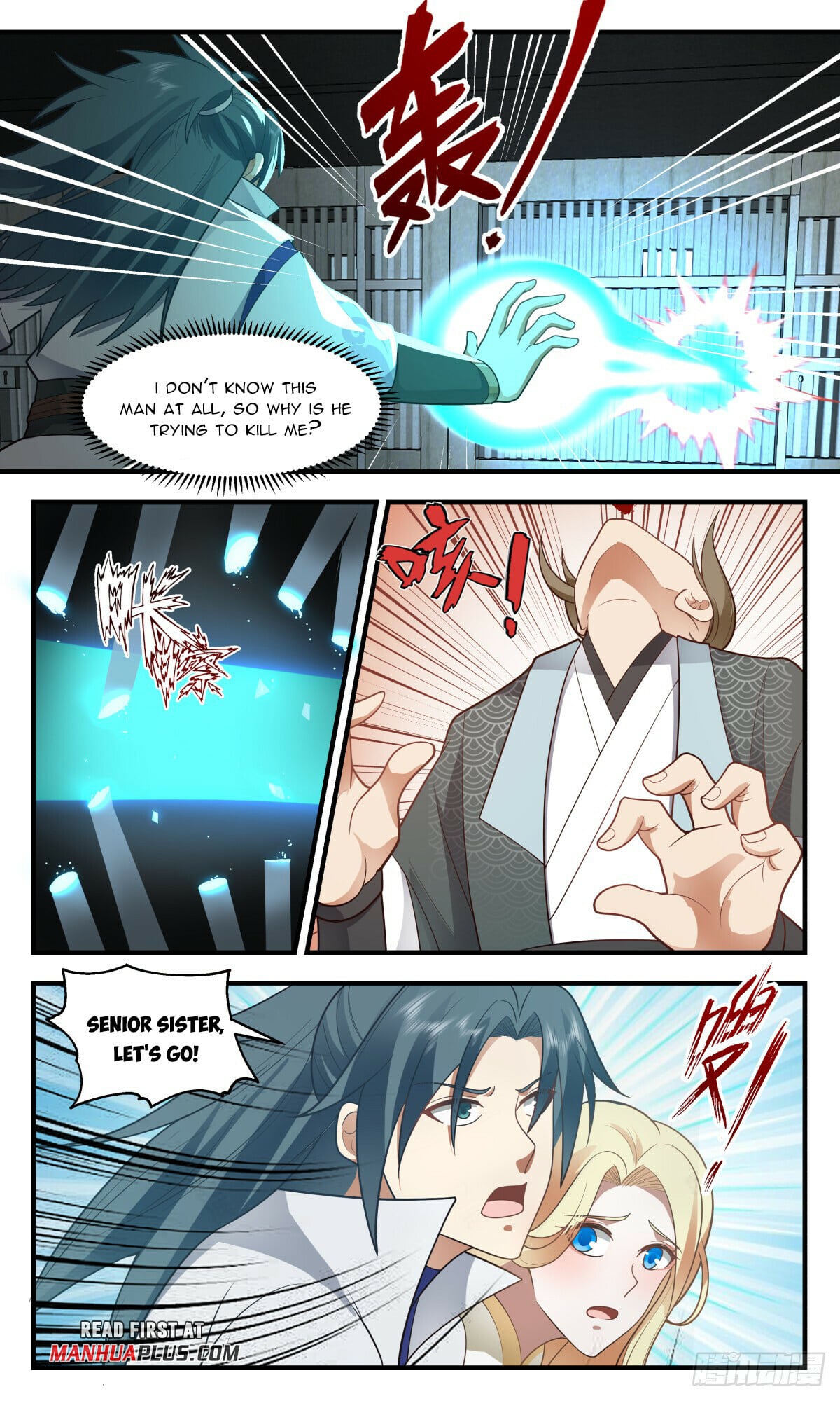 Martial Peak - chapter-2743 - Page 11