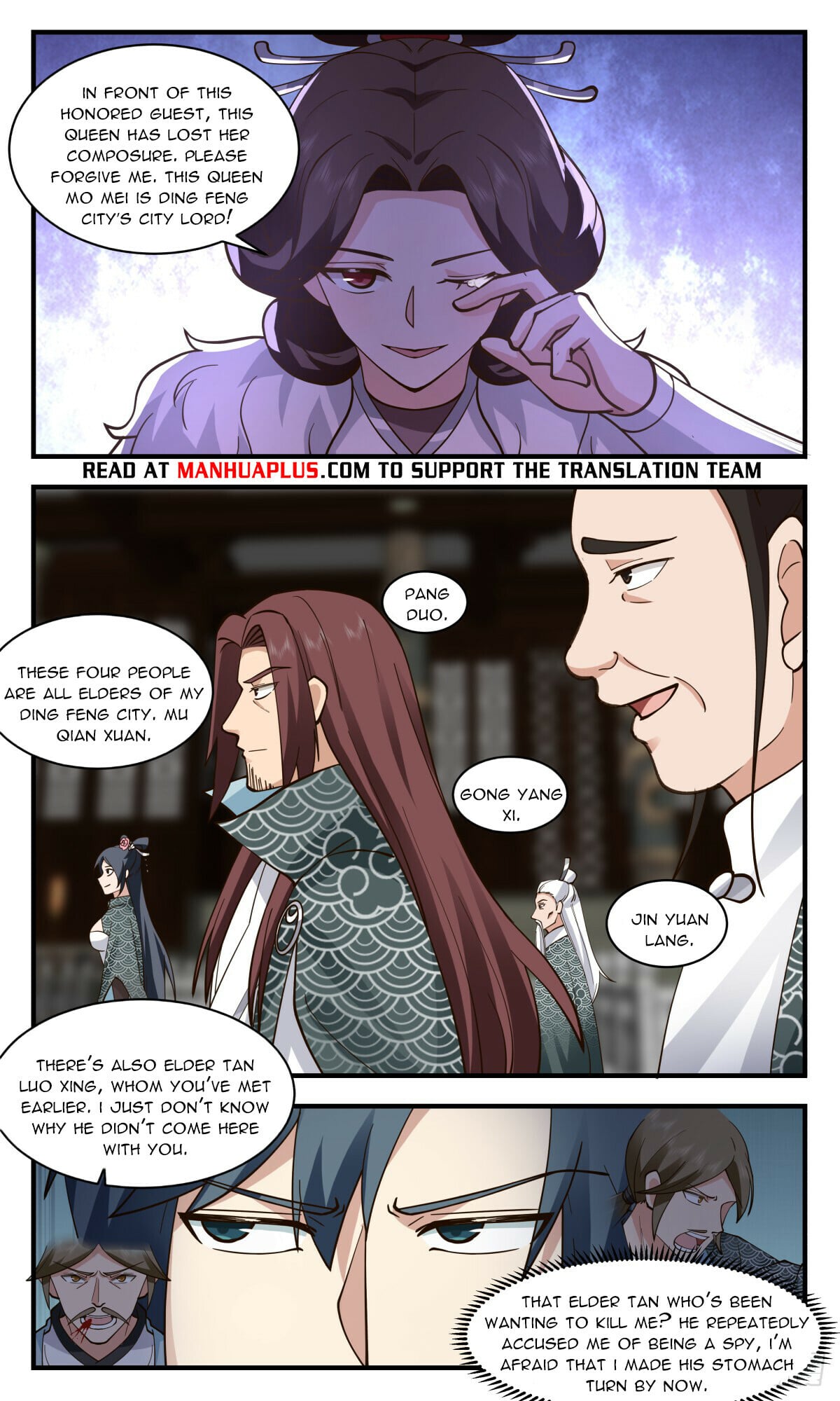 Martial Peak - chapter-2744 - Page 6