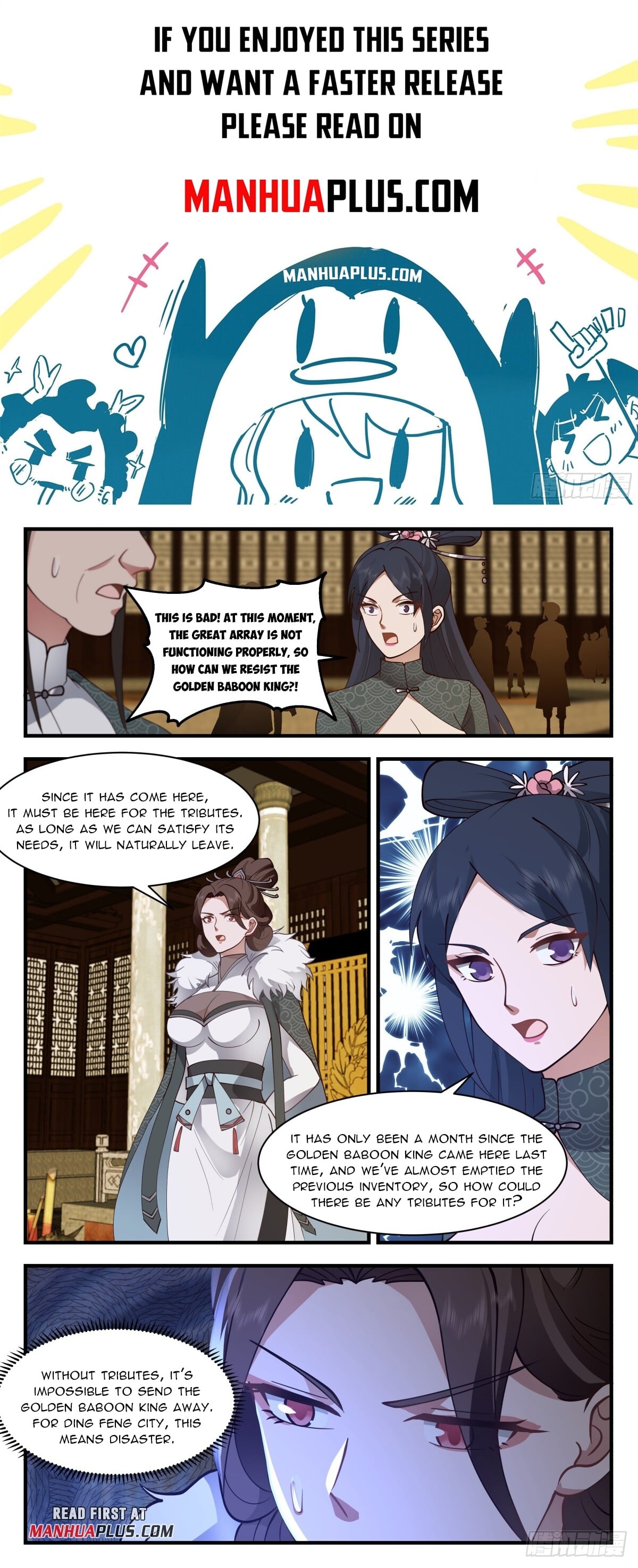 Martial Peak - chapter-2745 - Page 1