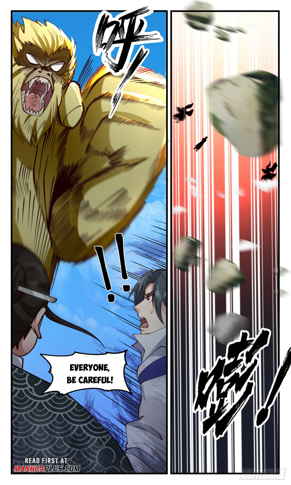 Martial Peak - chapter-2745 - Page 5