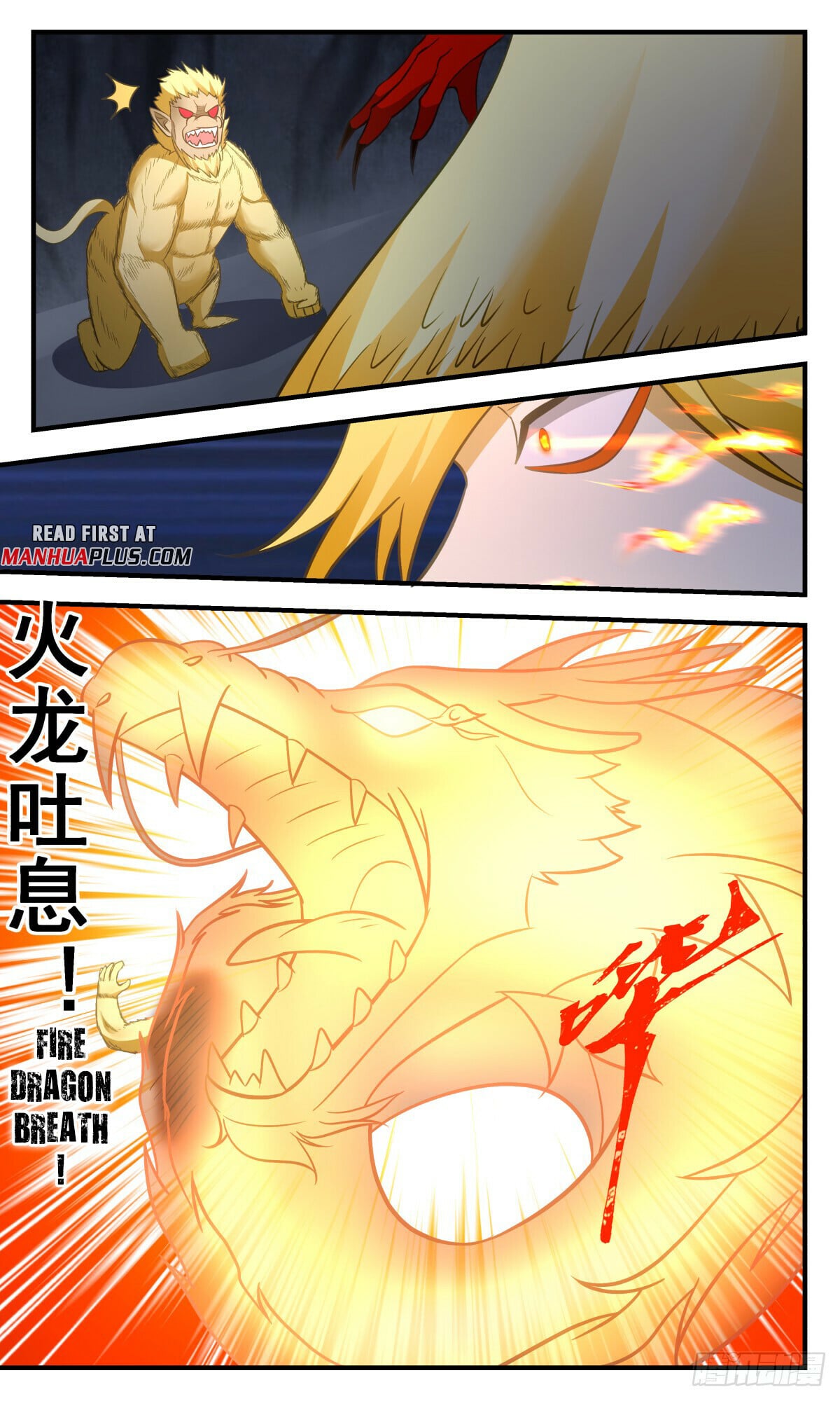 Martial Peak - chapter-2745 - Page 9