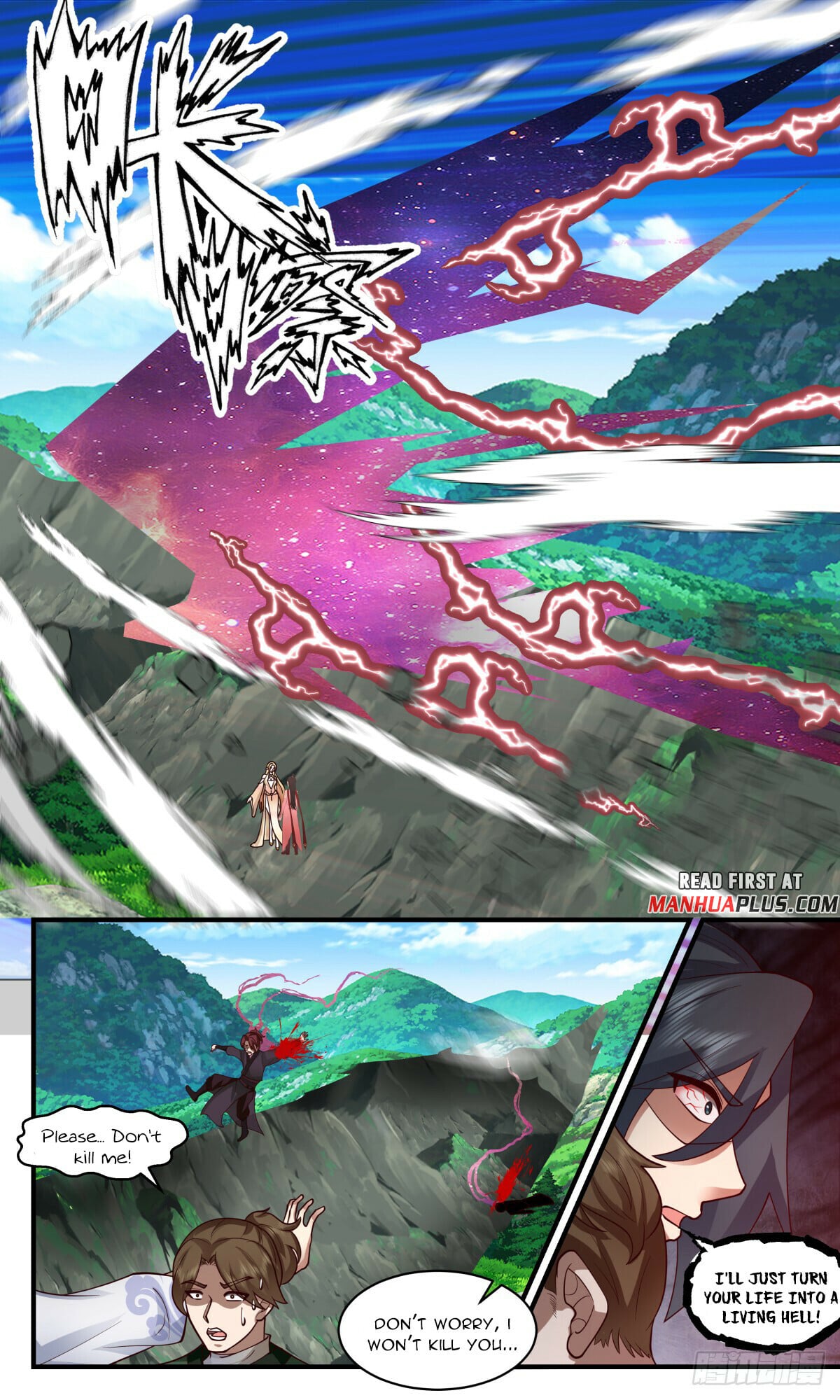 Martial Peak - chapter-2746 - Page 11