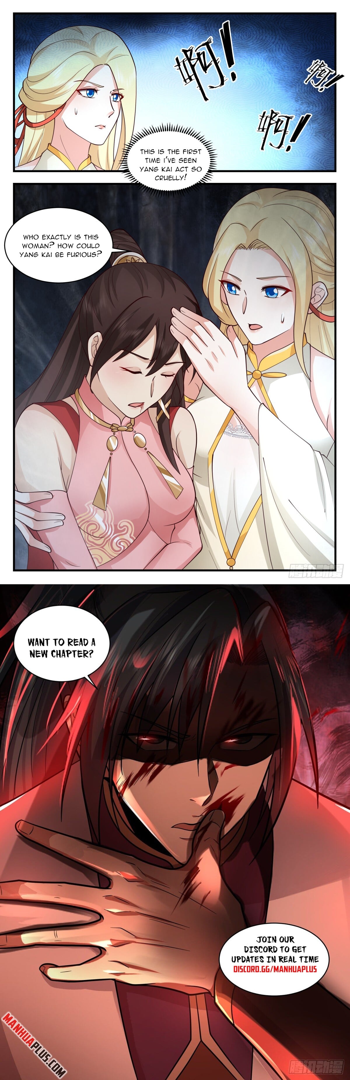Martial Peak - chapter-2746 - Page 12