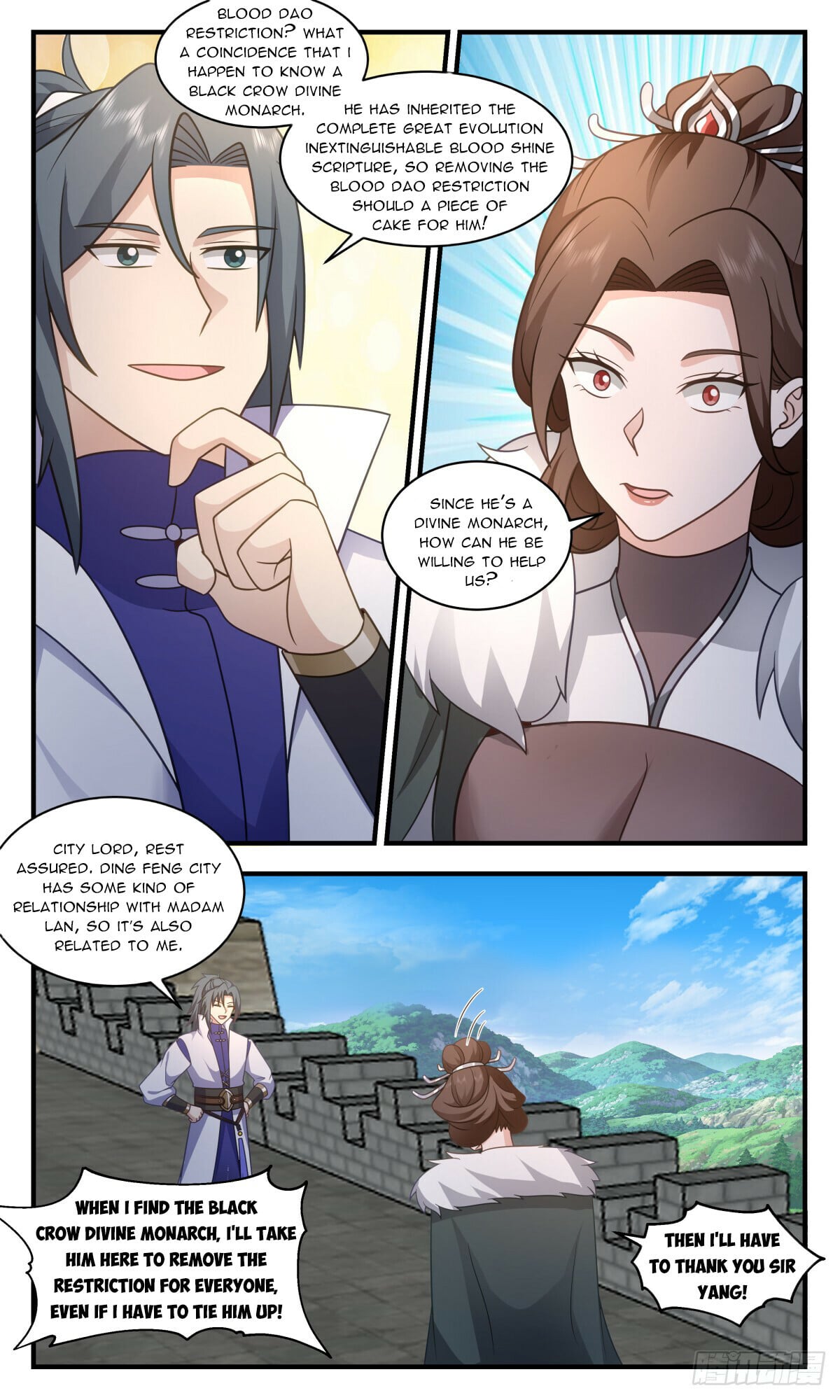 Martial Peak - chapter-2746 - Page 2