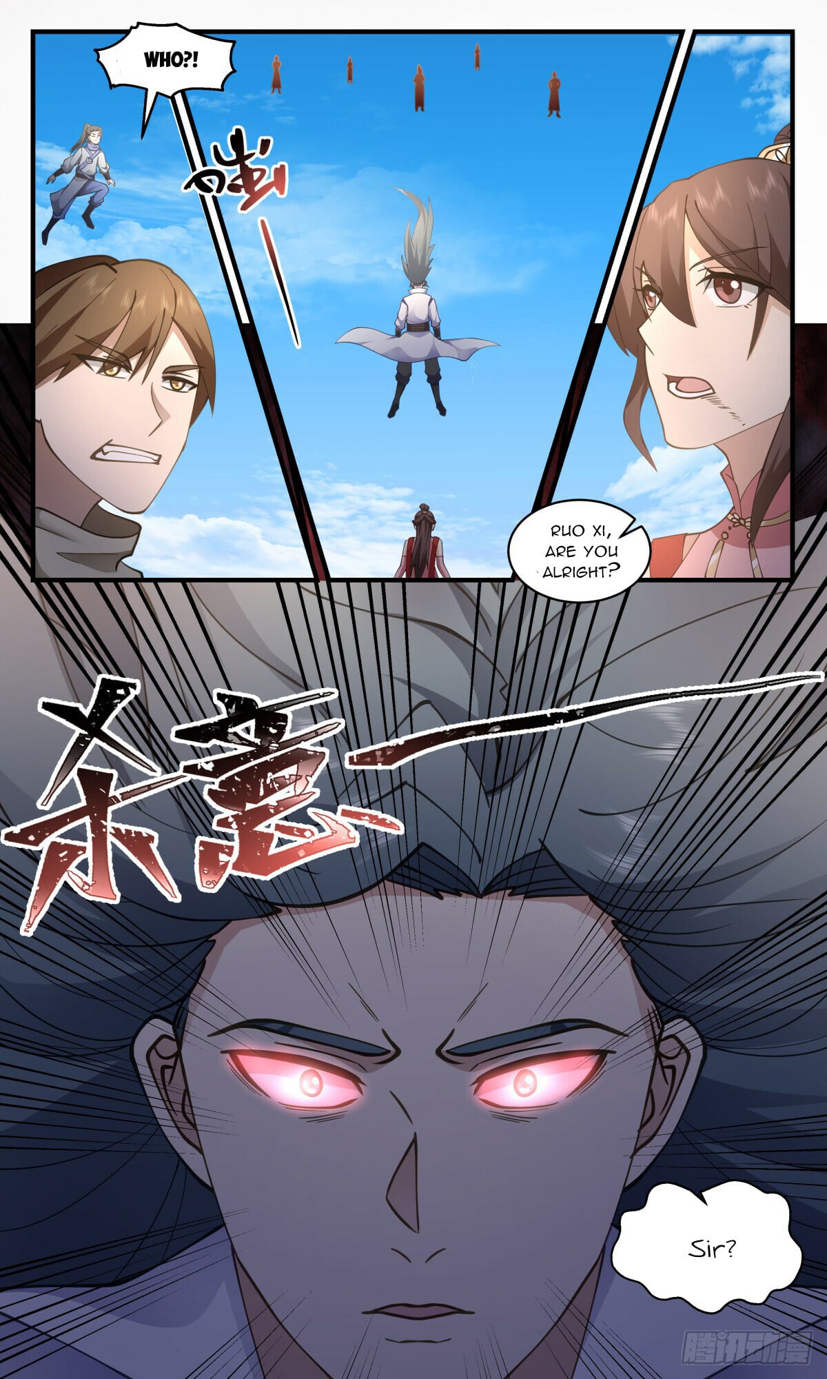 Martial Peak - chapter-2746 - Page 6