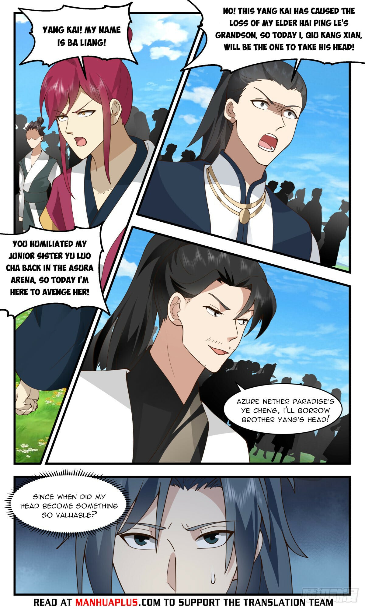 Martial Peak - chapter-2747 - Page 6