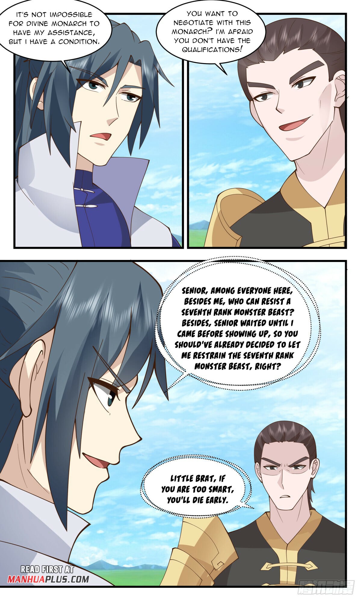 Martial Peak - chapter-2748 - Page 11