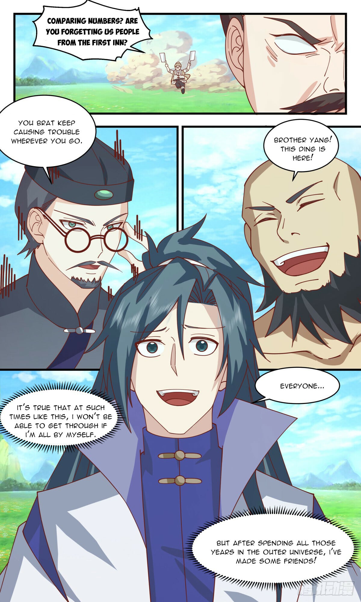 Martial Peak - chapter-2748 - Page 2