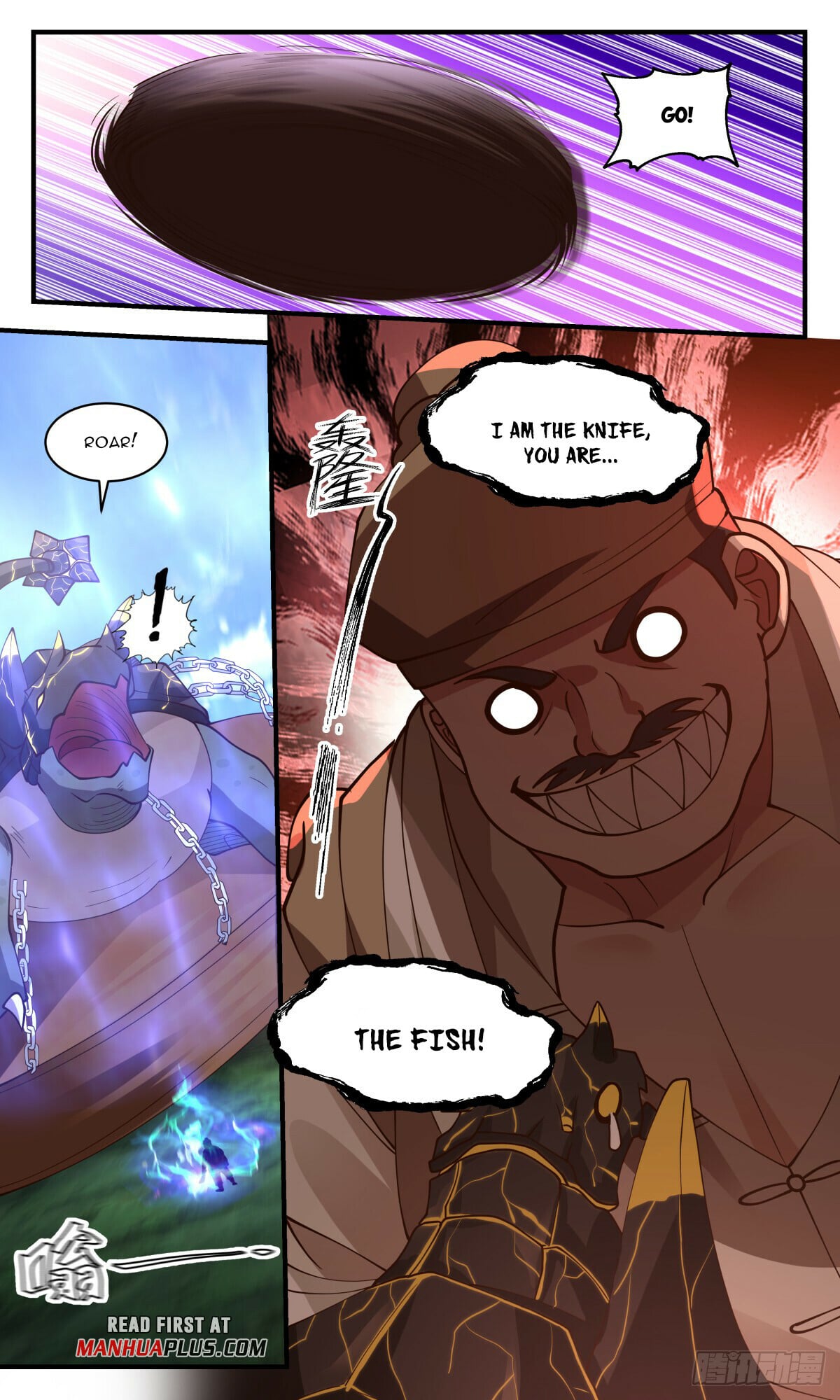 Martial Peak - chapter-2749 - Page 11