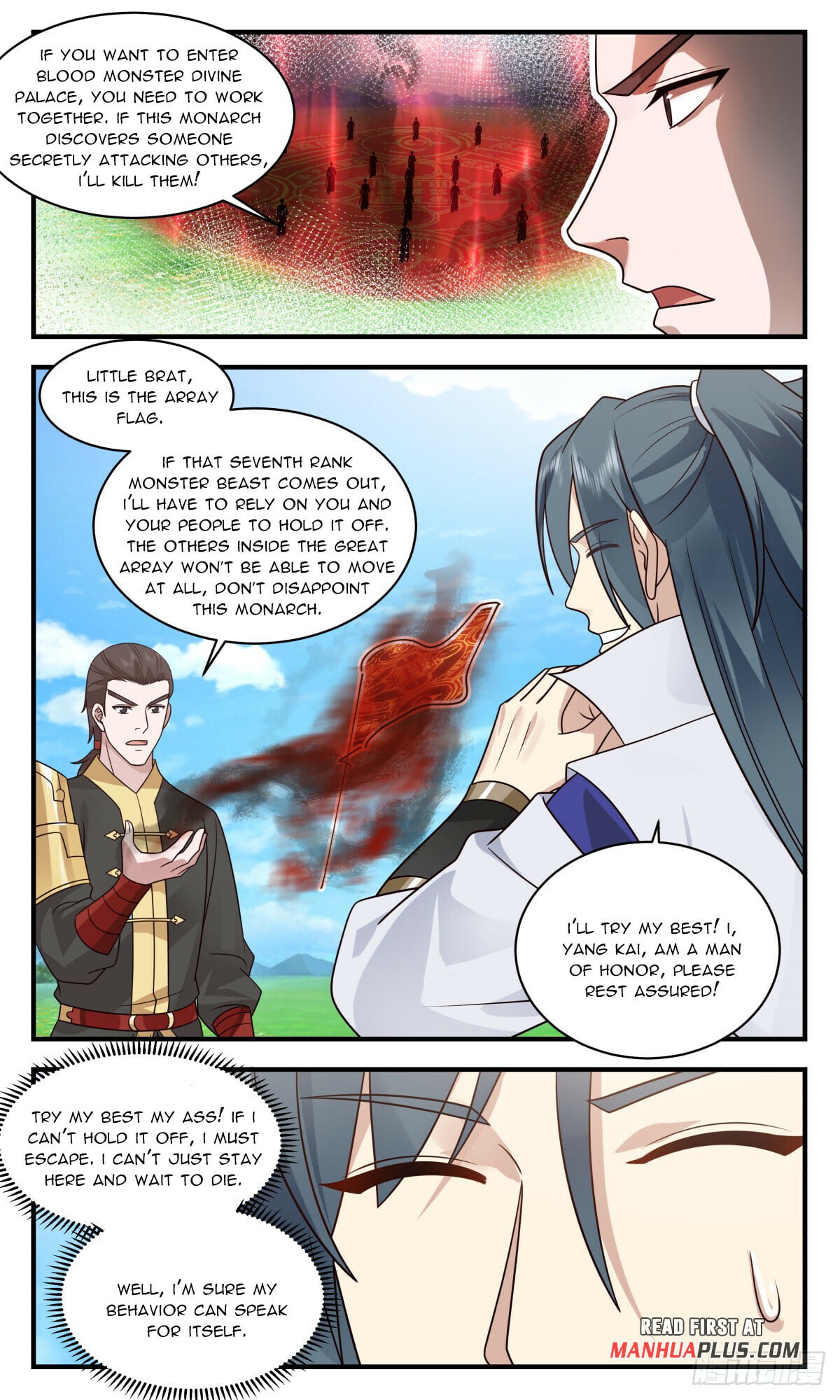 Martial Peak - chapter-2749 - Page 3