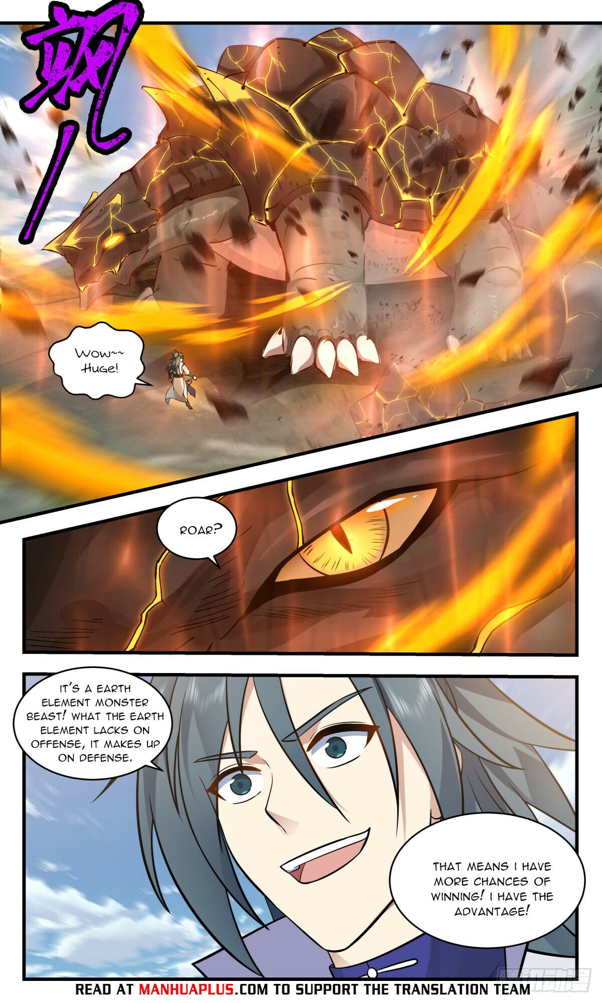 Martial Peak - chapter-2749 - Page 6