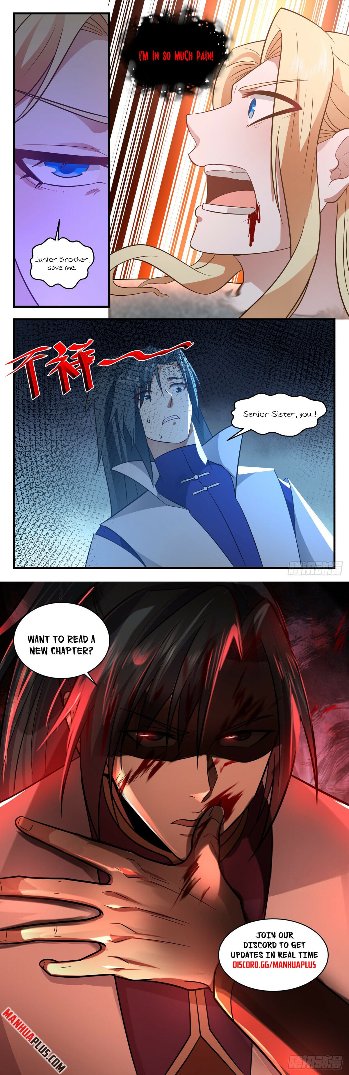 Martial Peak - chapter-2750 - Page 12