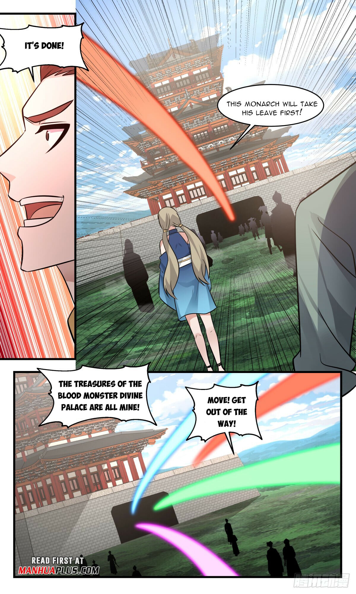 Martial Peak - chapter-2750 - Page 3