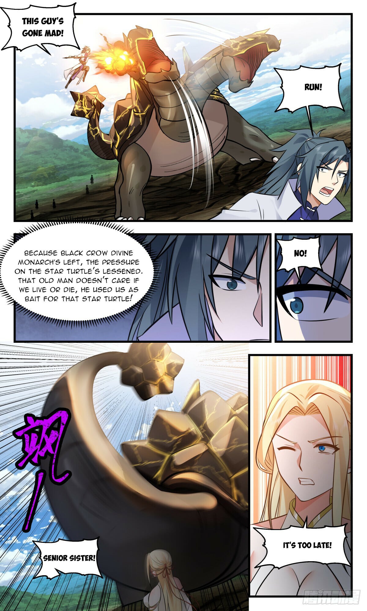 Martial Peak - chapter-2750 - Page 4