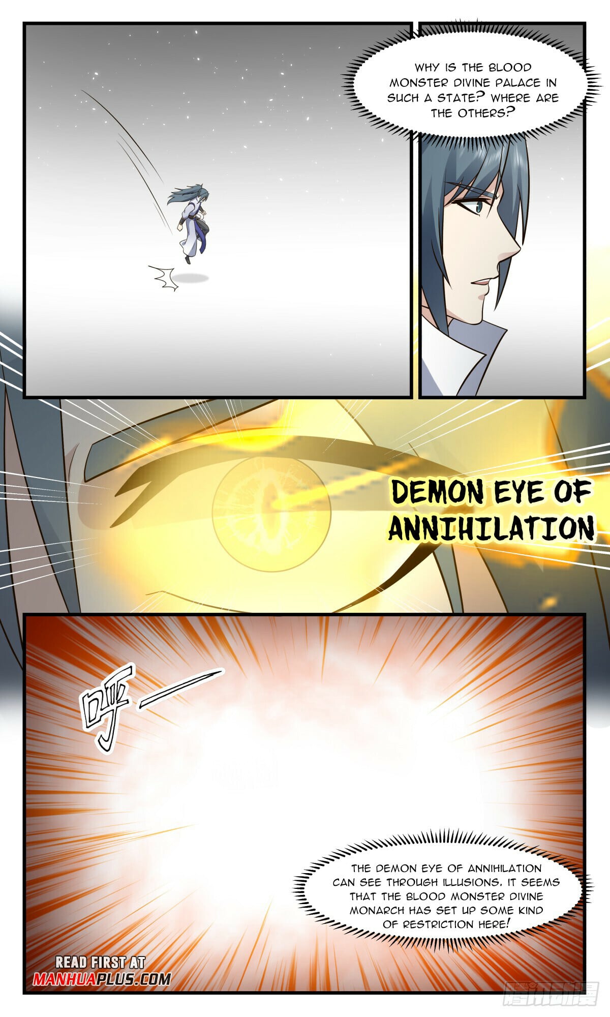 Martial Peak - chapter-2750 - Page 9