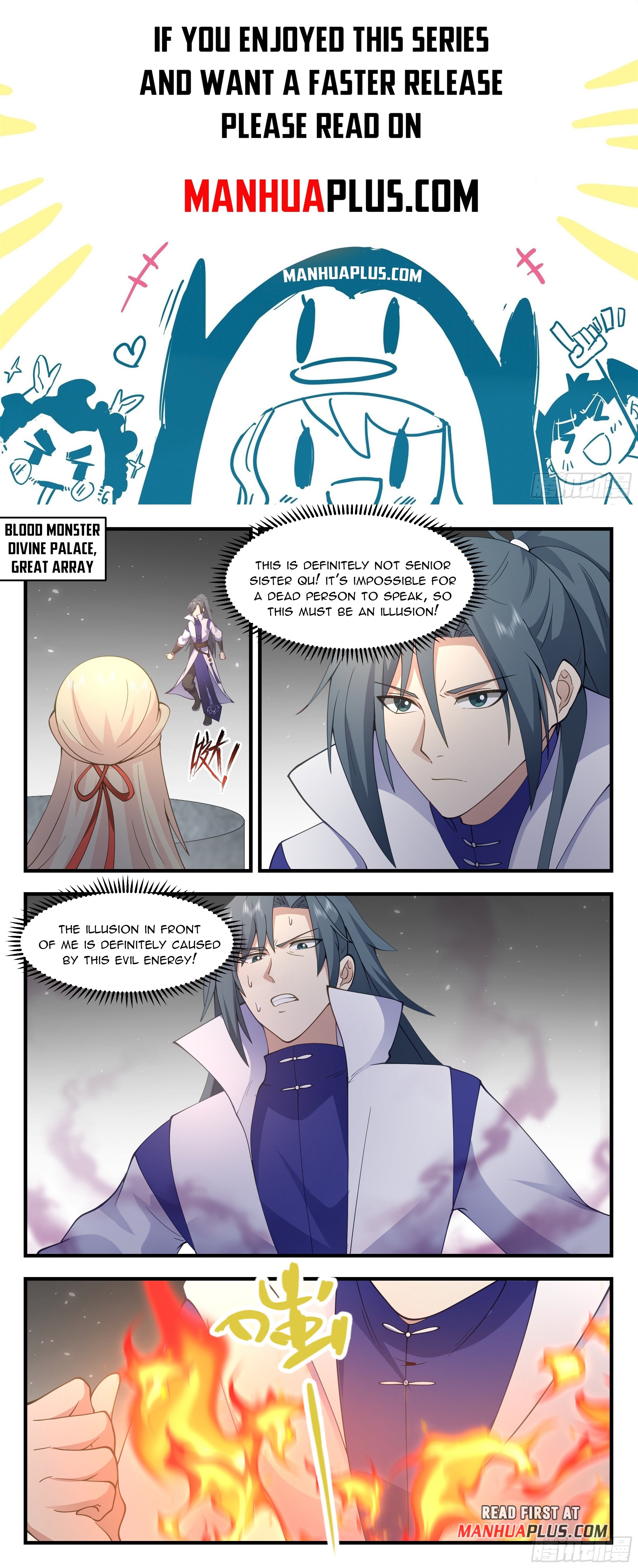 Martial Peak - chapter-2751 - Page 1