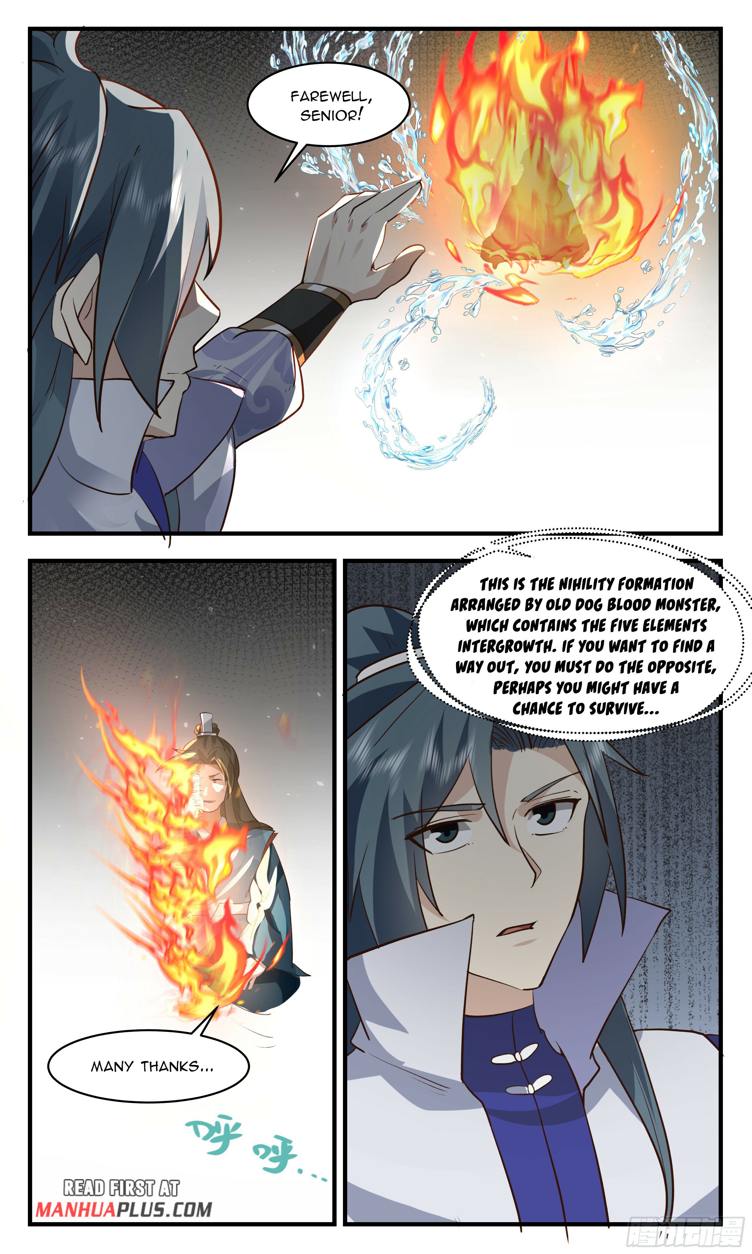 Martial Peak - chapter-2751 - Page 5
