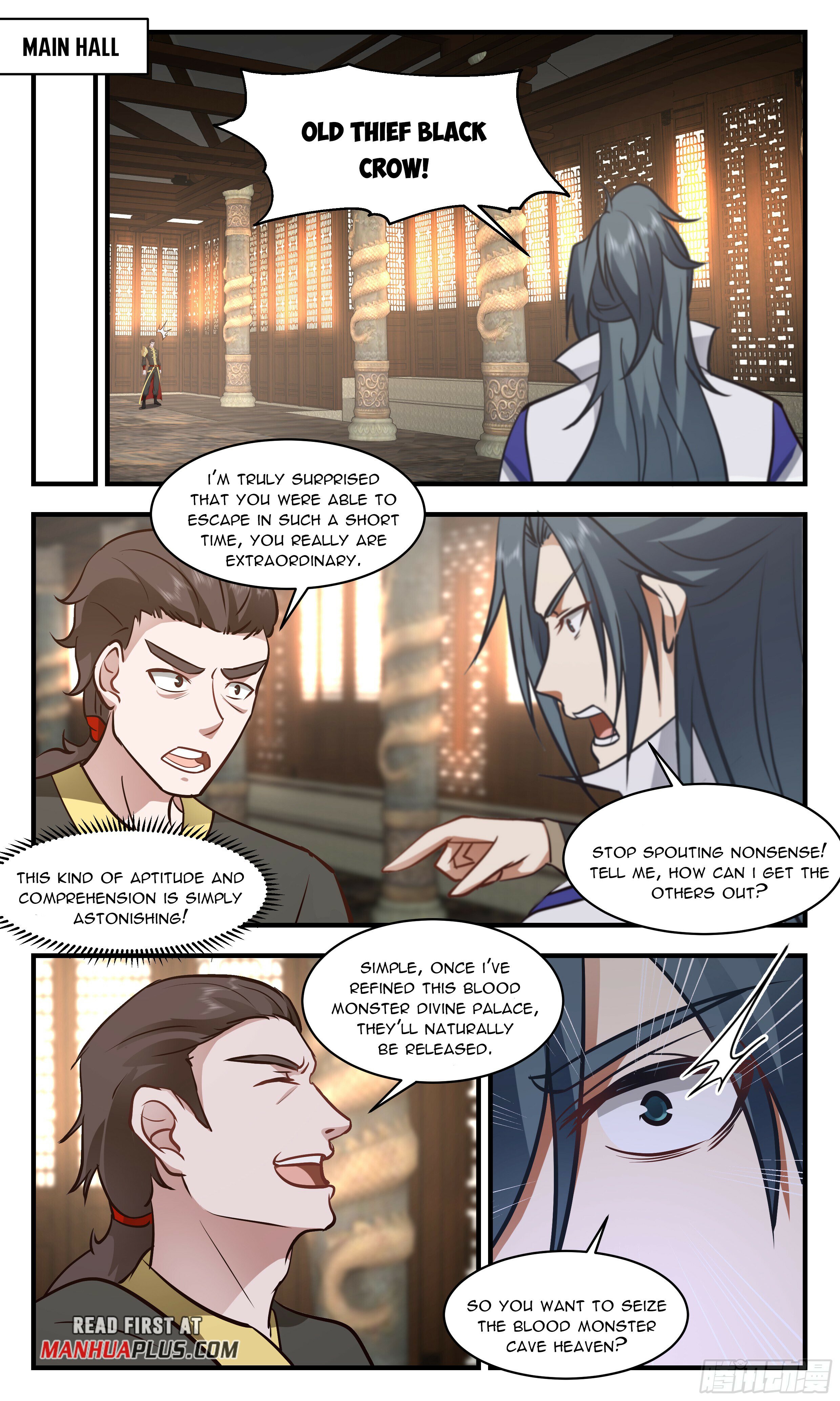Martial Peak - chapter-2751 - Page 7