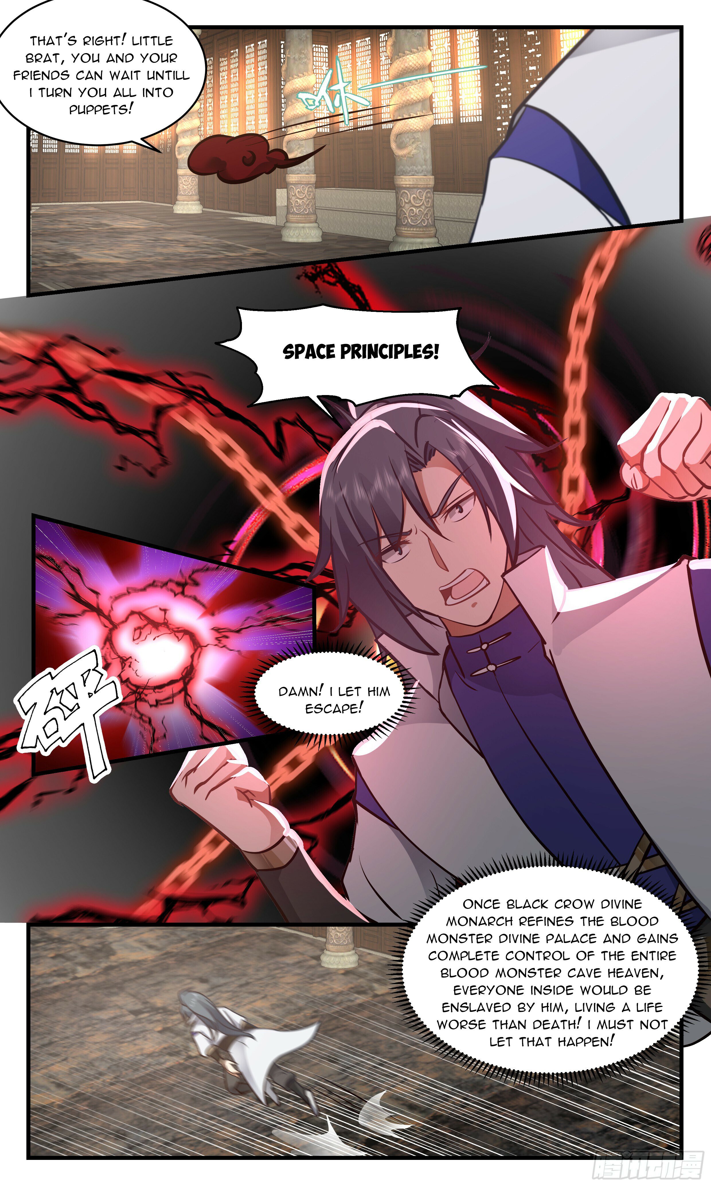 Martial Peak - chapter-2751 - Page 8