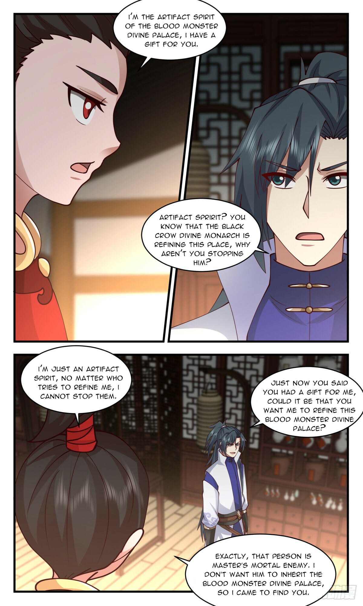 Martial Peak - chapter-2752 - Page 2