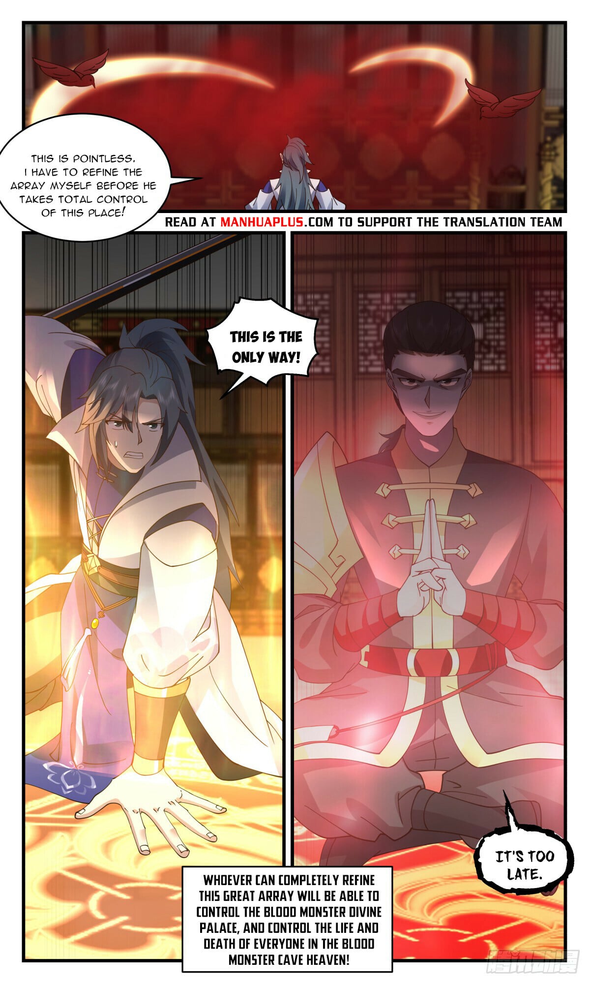 Martial Peak - chapter-2752 - Page 6