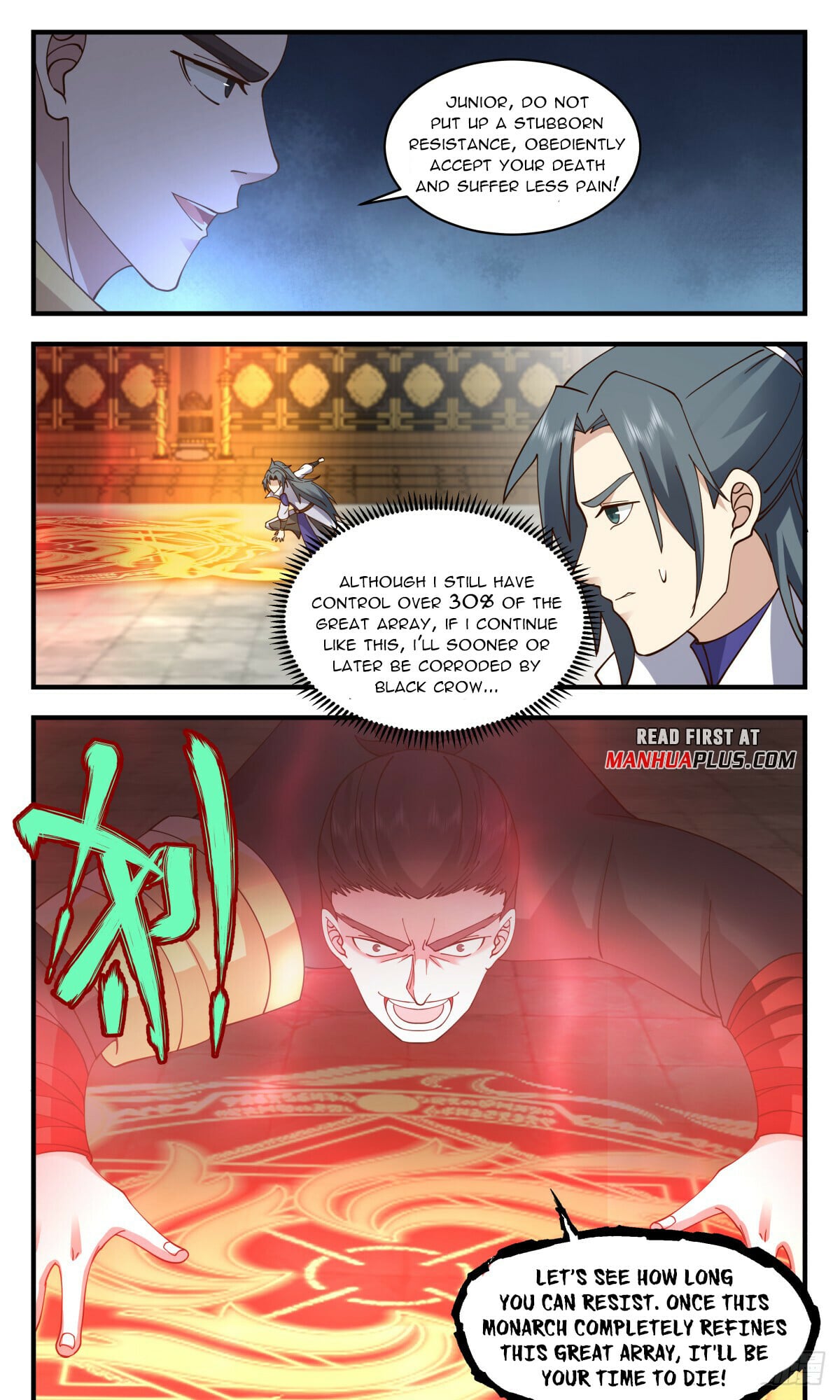 Martial Peak - chapter-2752 - Page 7