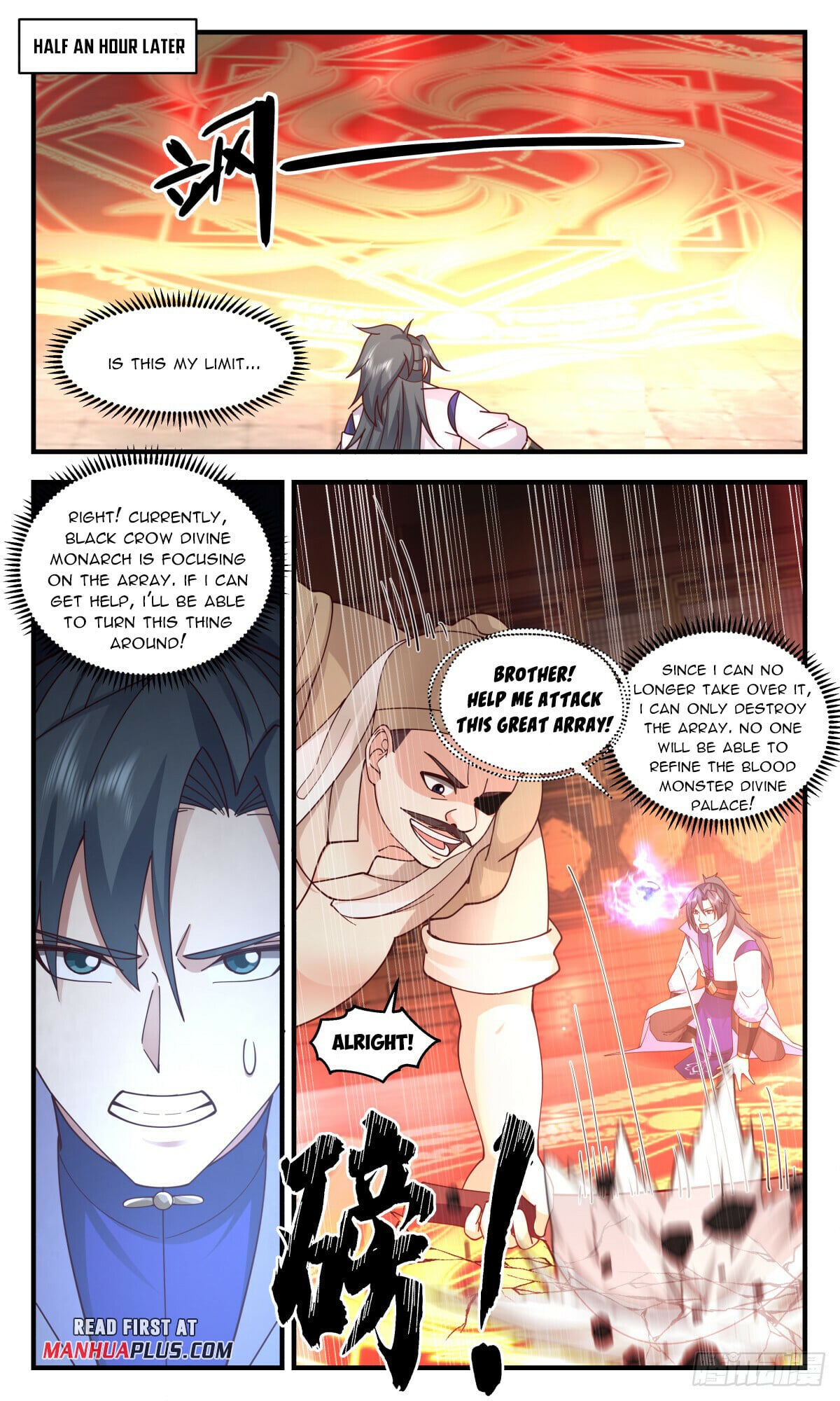 Martial Peak - chapter-2752 - Page 9