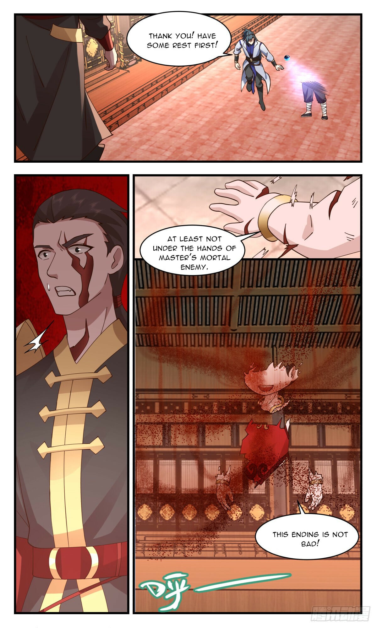 Martial Peak - chapter-2753 - Page 2