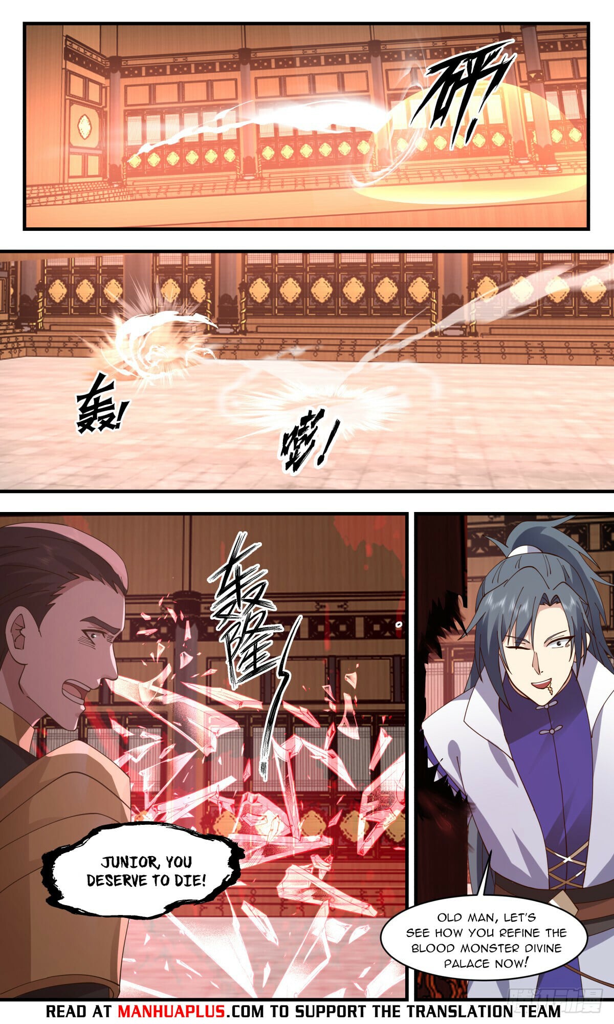 Martial Peak - chapter-2753 - Page 4