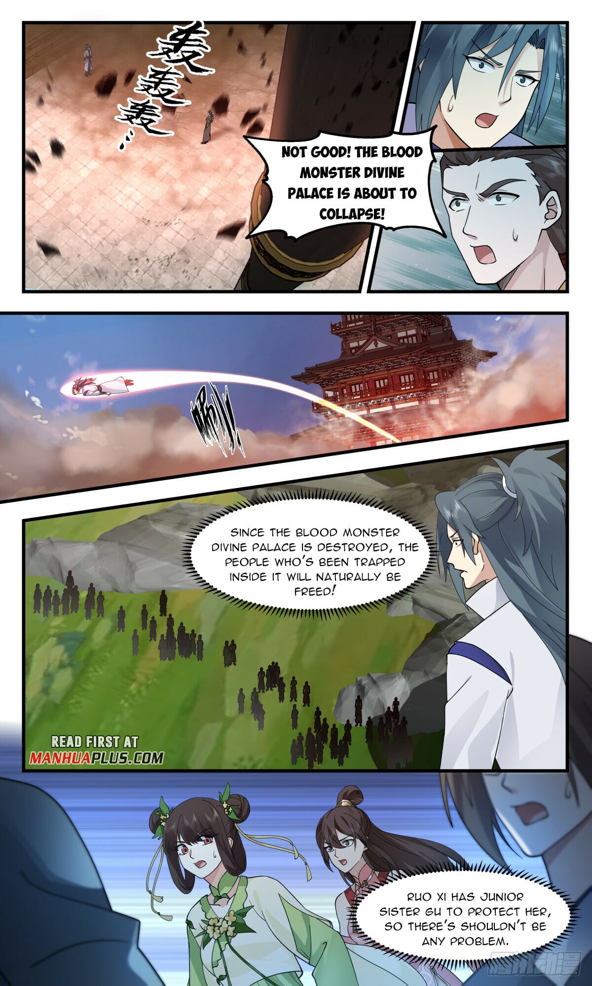 Martial Peak - chapter-2753 - Page 5