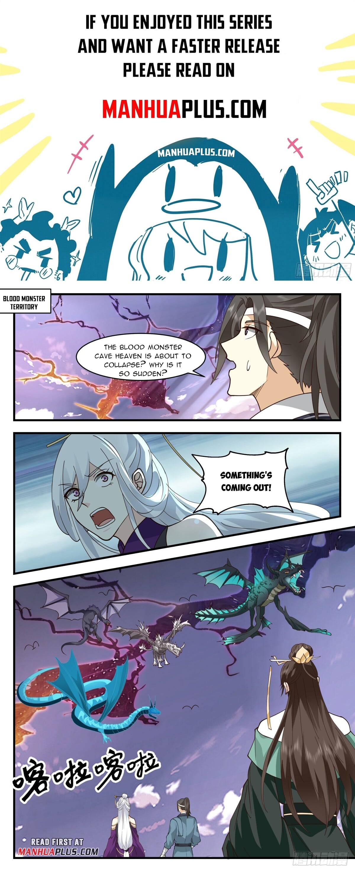 Martial Peak - chapter-2754 - Page 1