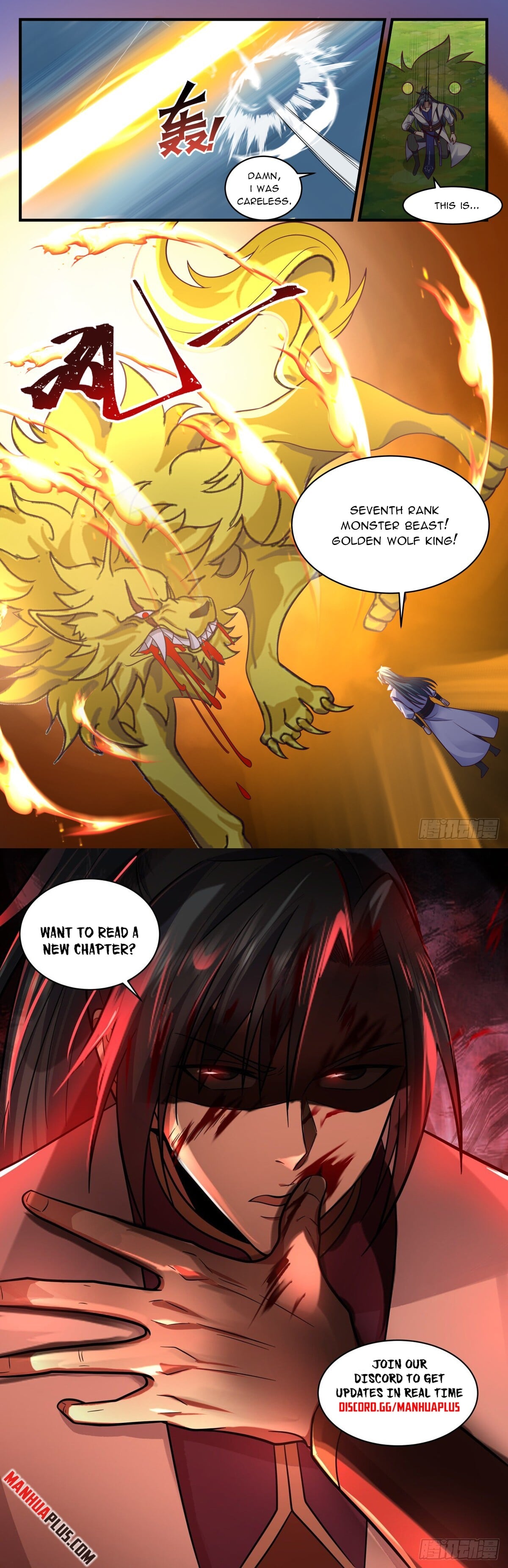 Martial Peak - chapter-2754 - Page 12