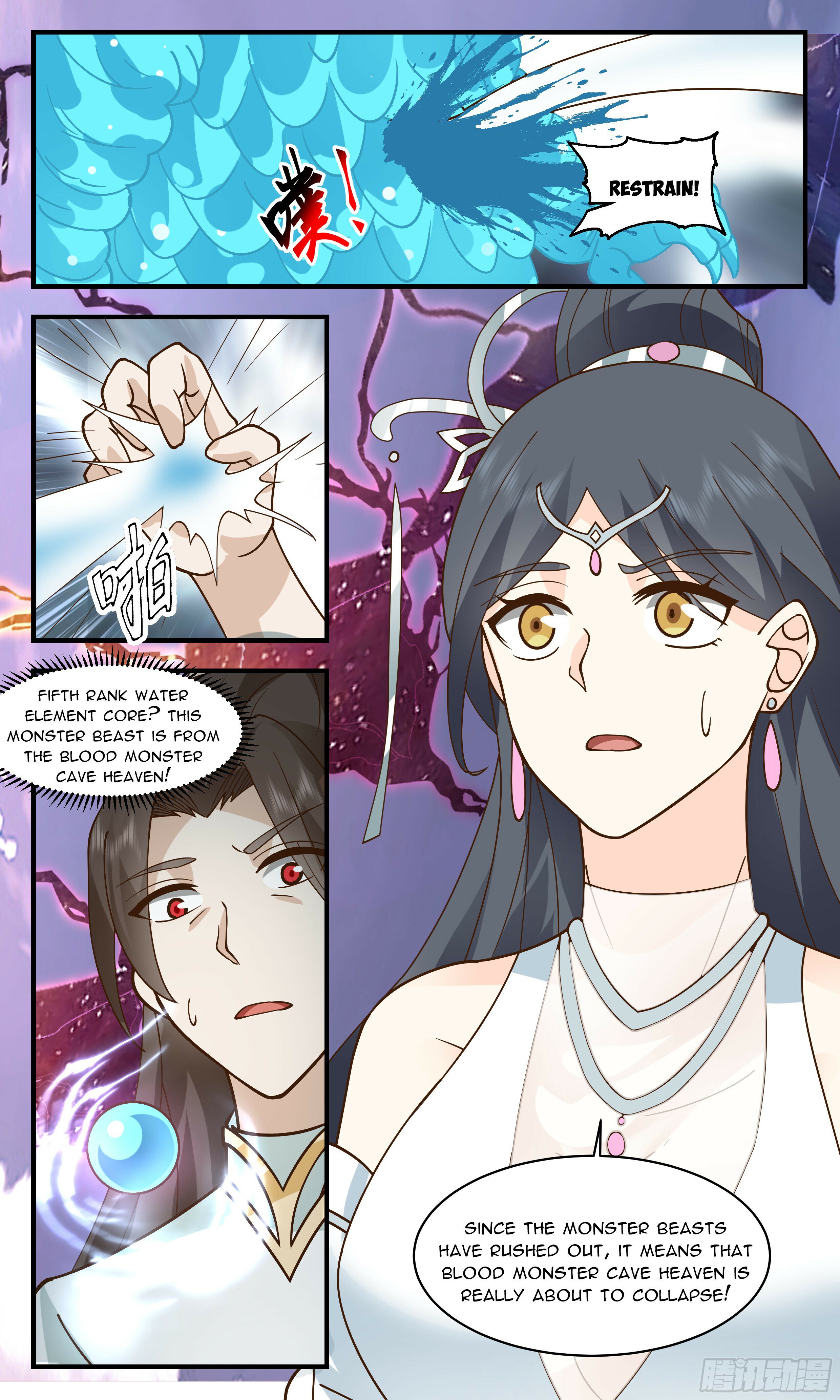 Martial Peak - chapter-2754 - Page 2